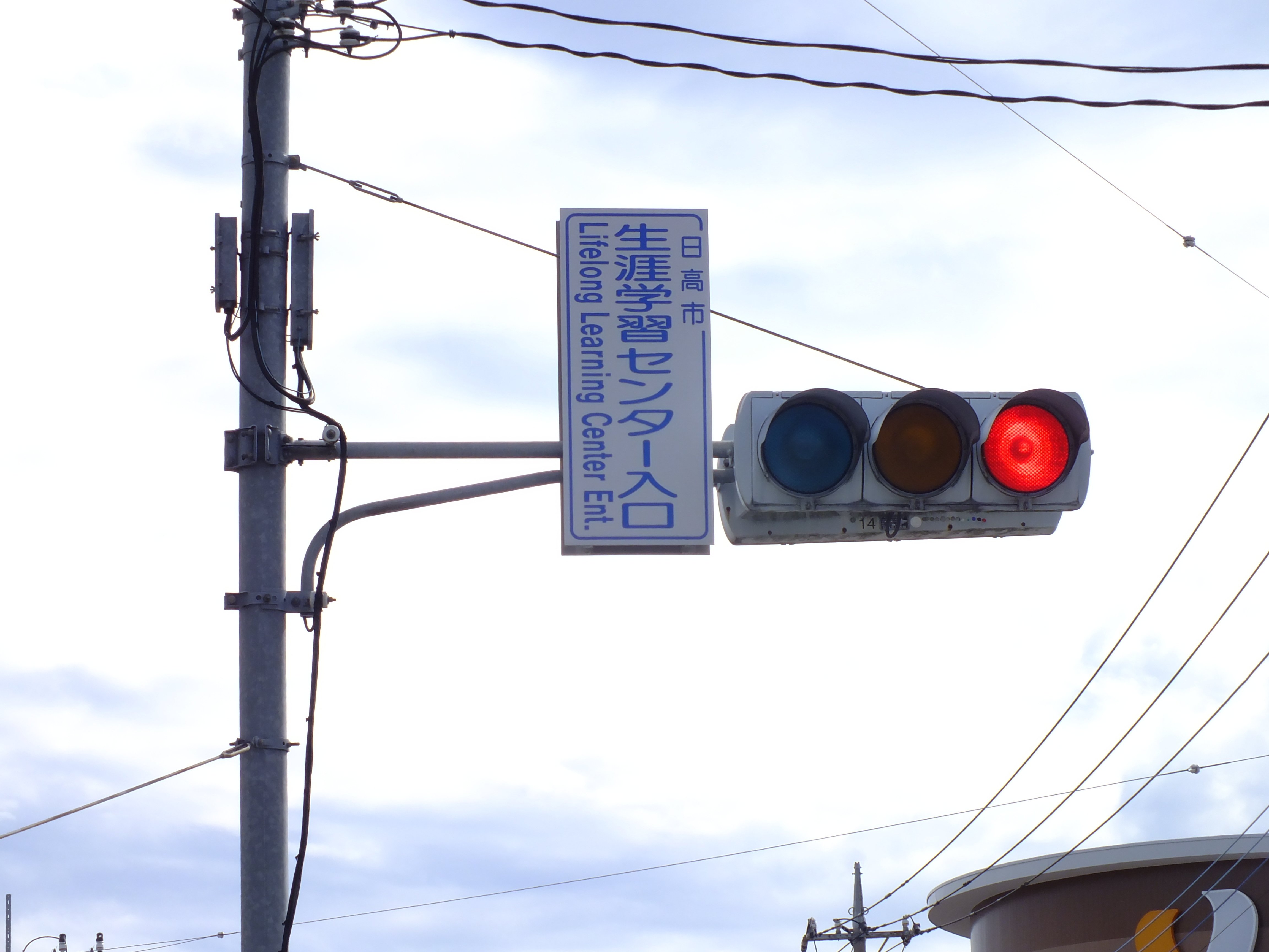 三菱電機(MITSUBISHI ELECTRIC) ストレートシロッコファン 天吊