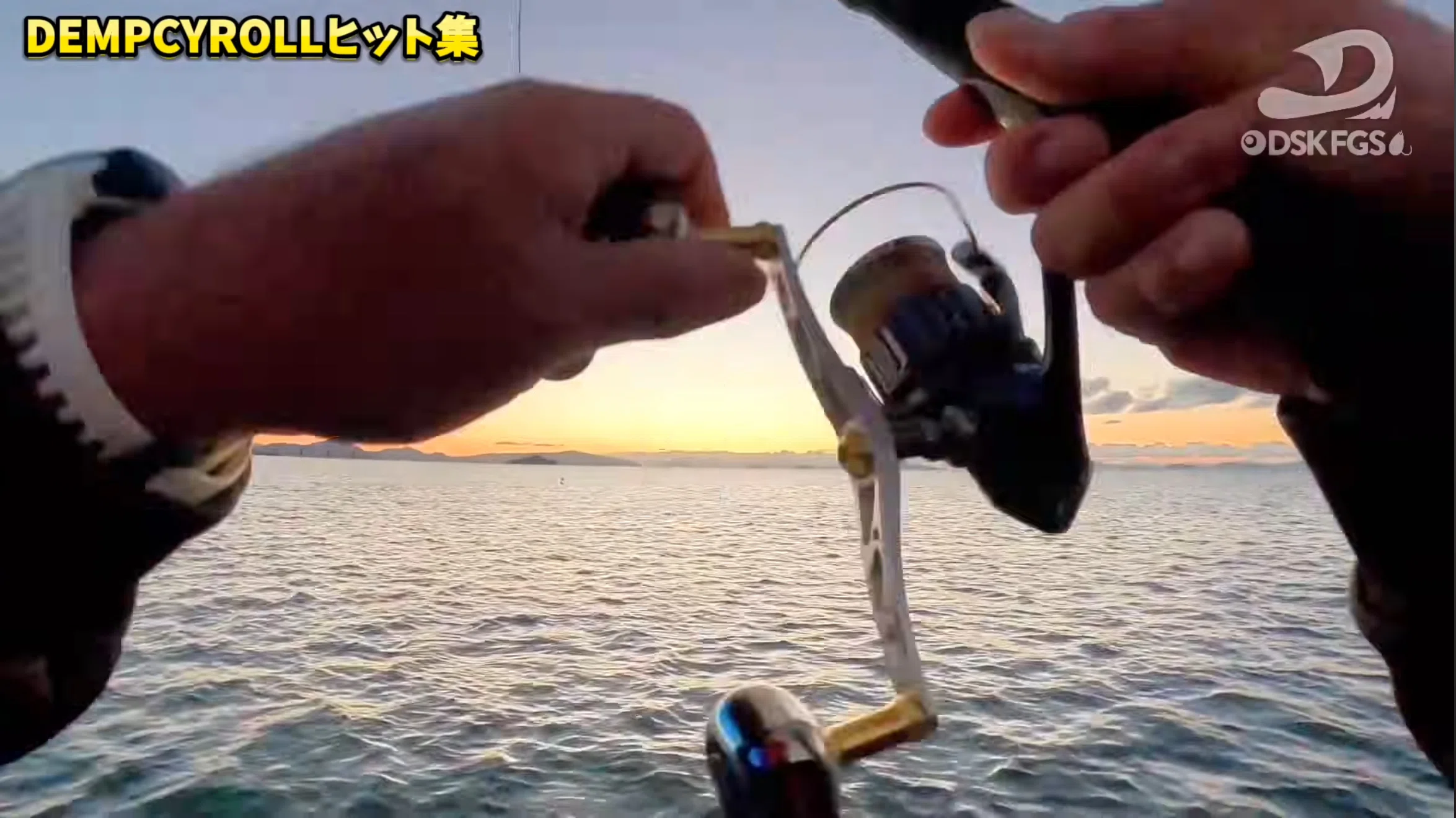 DSKFGS×LIVREコラボハンドルWING130/WING140「巻きの革命、限界突破の
