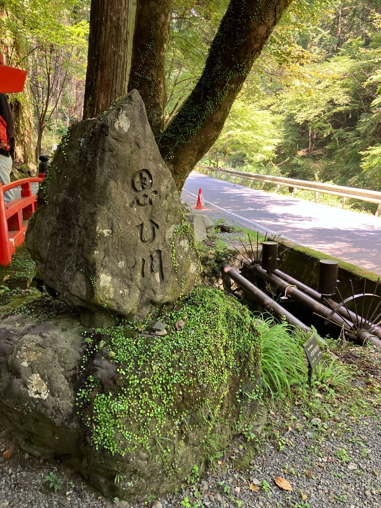 旅備忘録〉思いつき貴船一人旅(2024.9)｜在藍 角思惟
