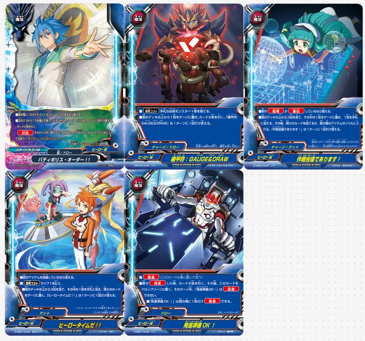 バディファイト “死灰魔導” エルシニアス “Re：B” 4枚　病　カオス バディファイト “死灰魔導” エルシニアス “Re：B” 4枚 病 カオス