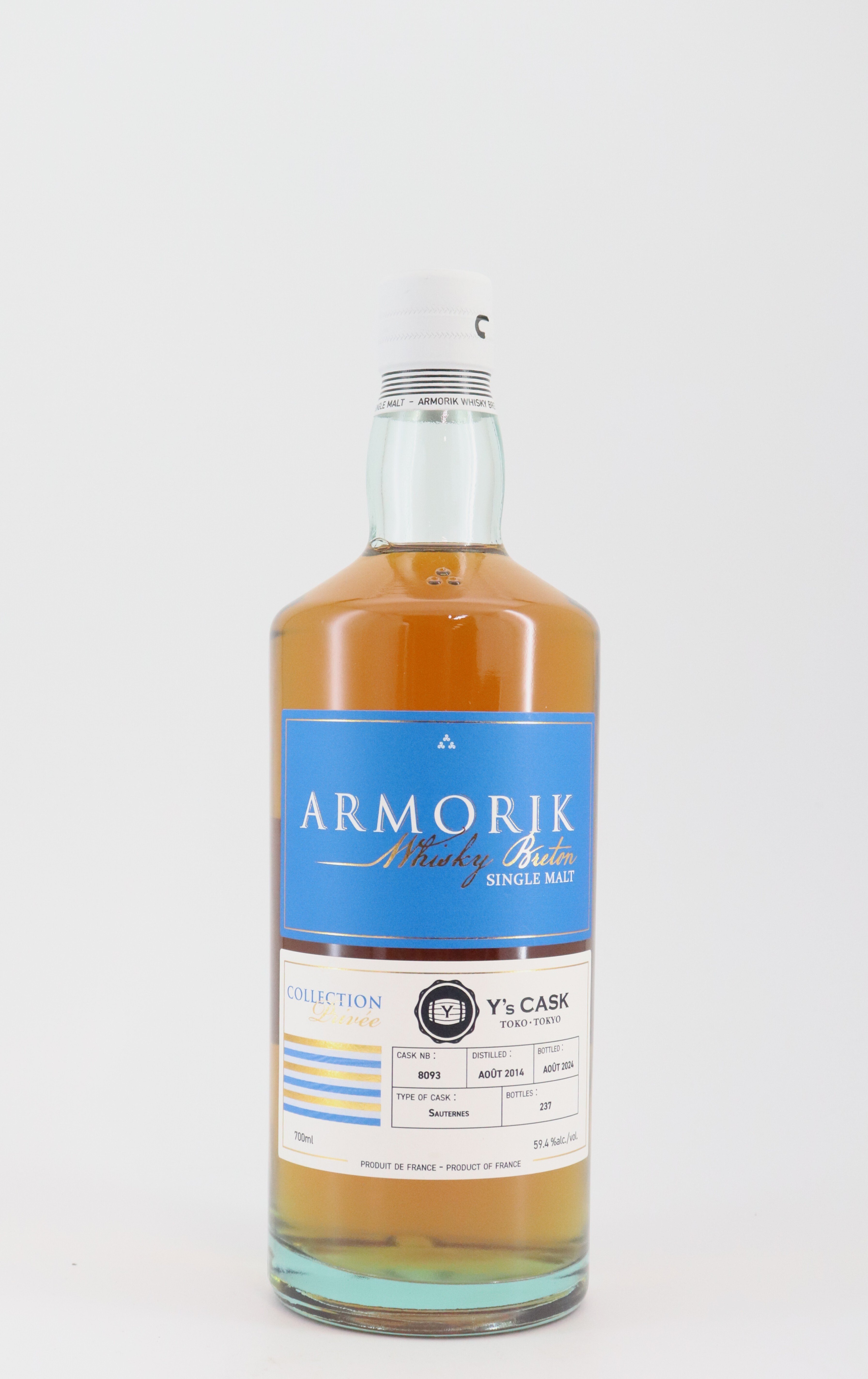 Vol.22「五つのウイスキーから見る“進化”と“定番”」2025年6月