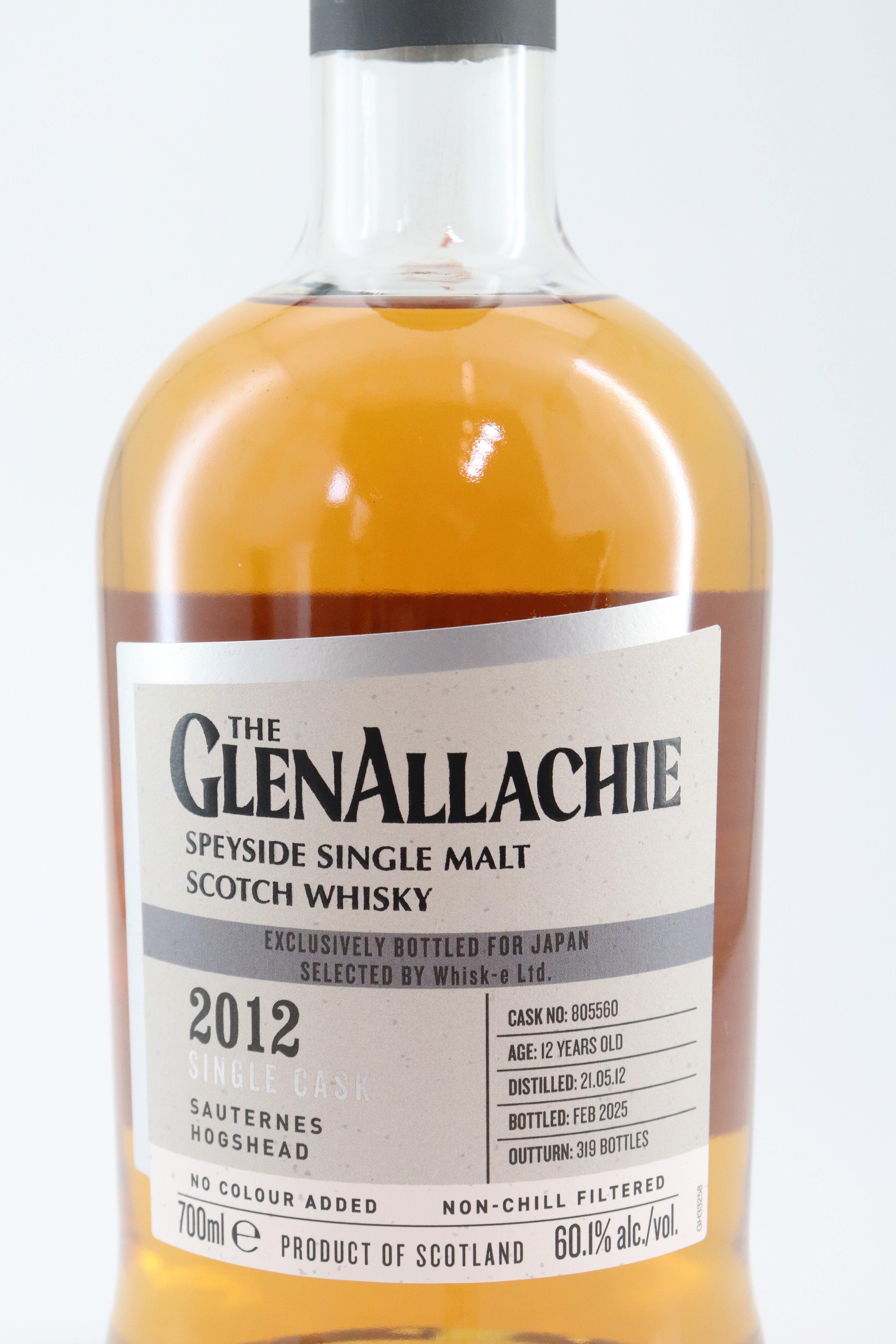 Vol.22「五つのウイスキーから見る“進化”と“定番”」2025年6月前半編