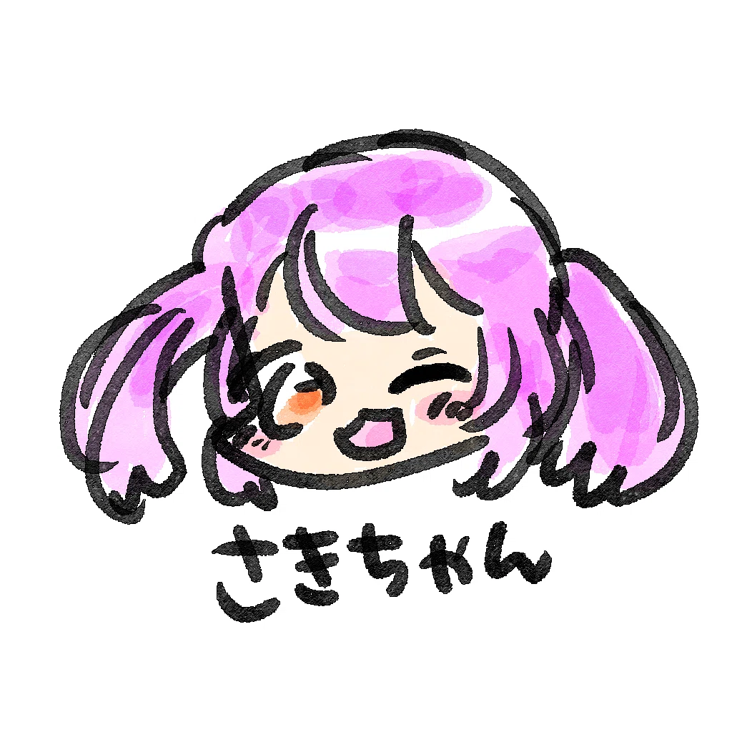 寺子屋暁にゃんこ組🐾｜結々