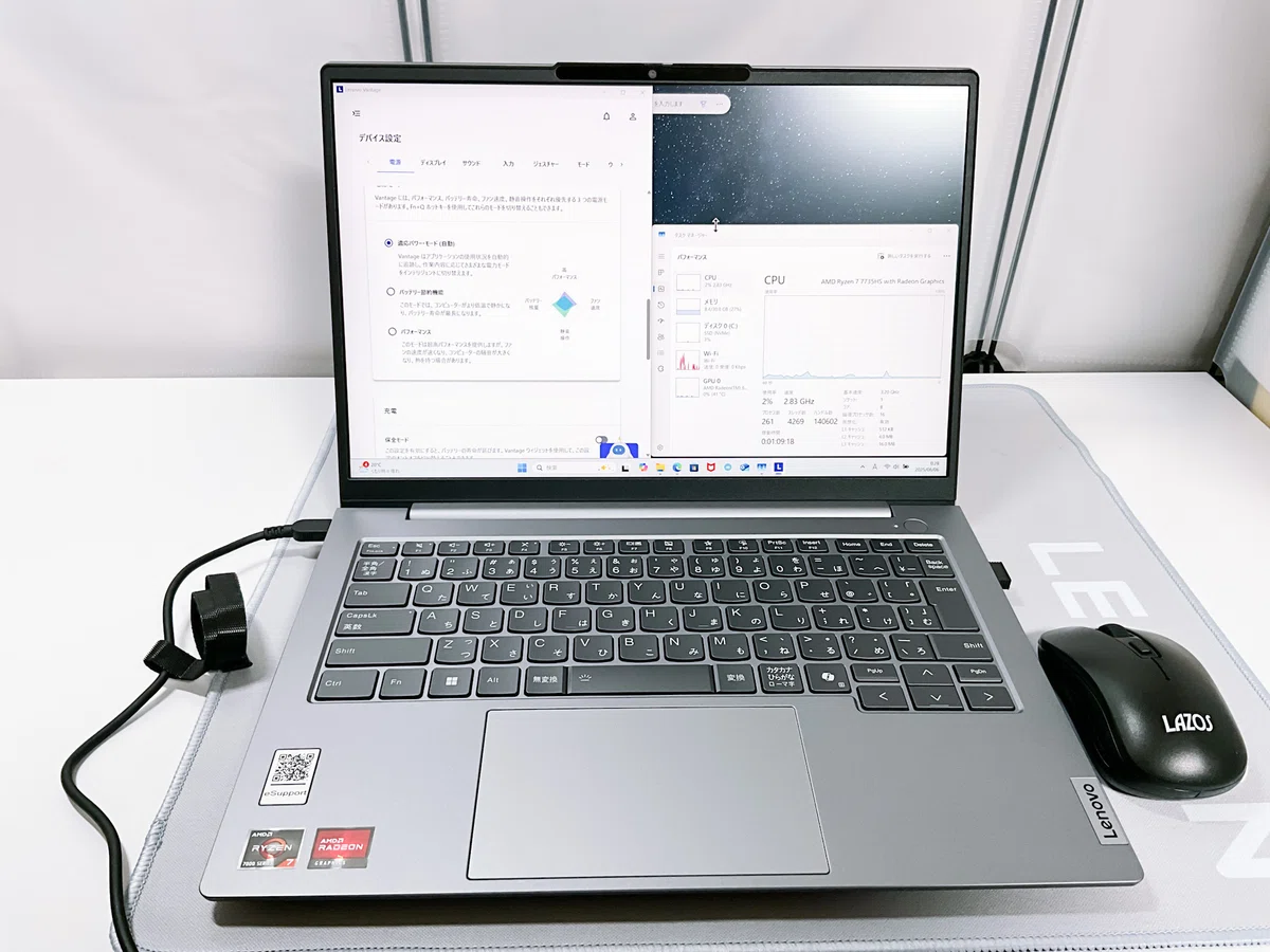 Lenovo】「ThinkBook 14 Gen 7 AMD」レビュー 【8万円台〜買える、必要 