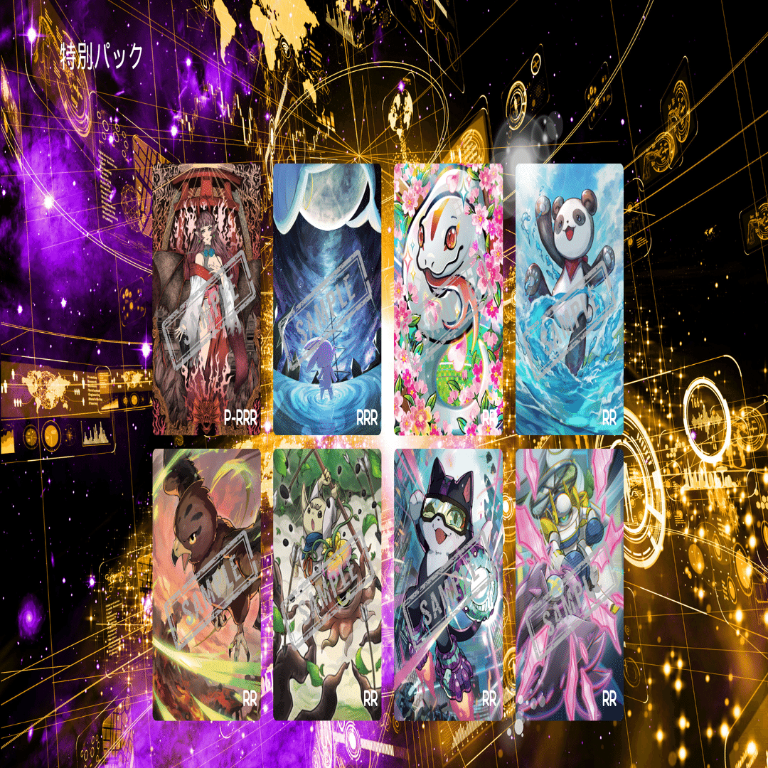 魂魄の冥道士』製品発表まとめ｜CNPトレカ公式アカウント