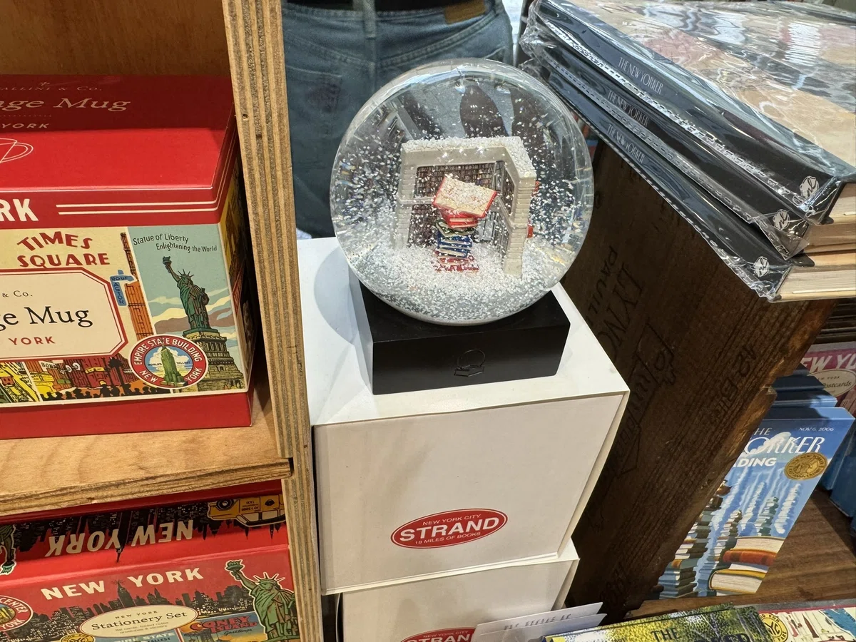 ç»å