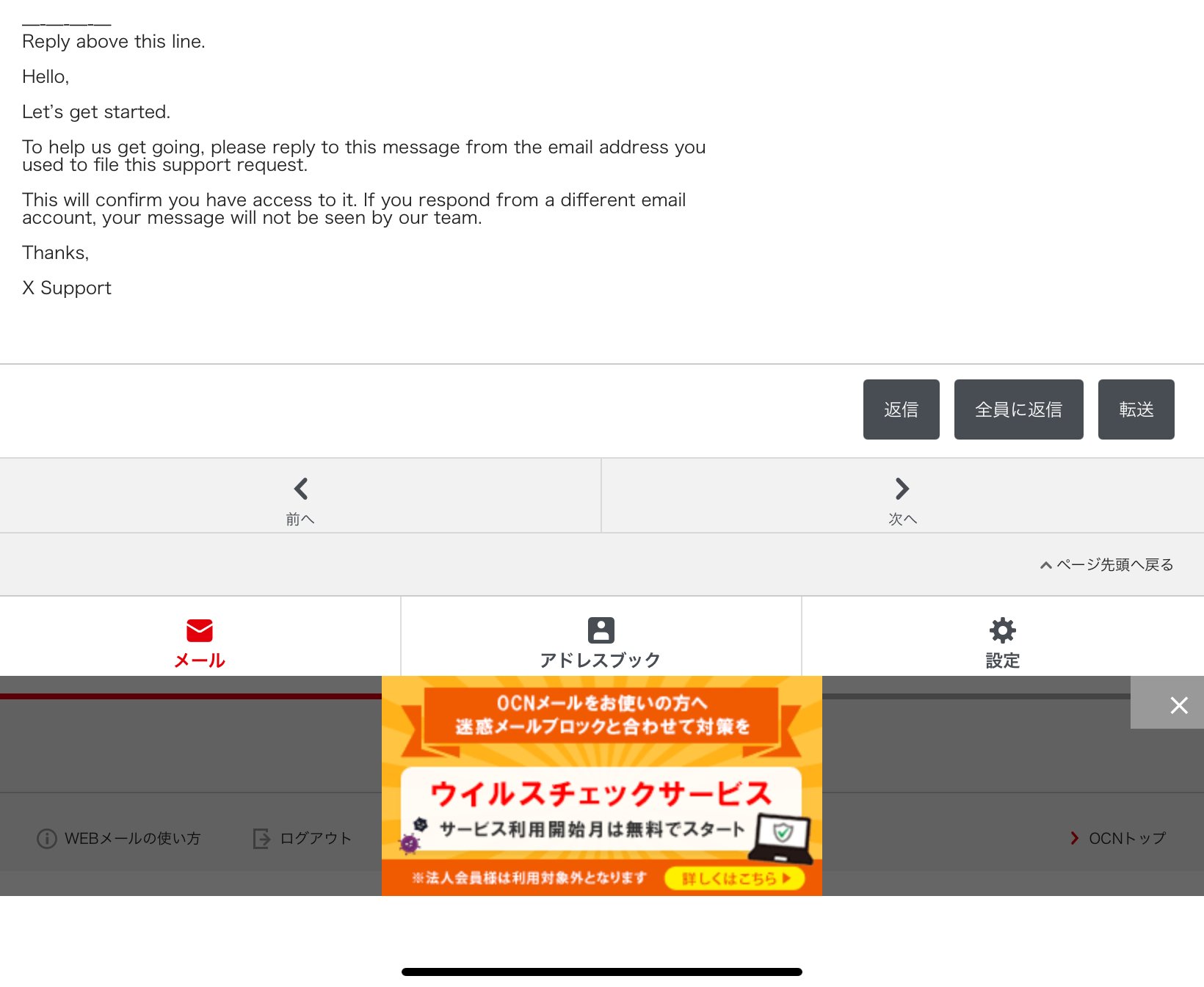 Aアカウントです。 adidas ZX 700 HD Triple Black Men's - G55780 - US