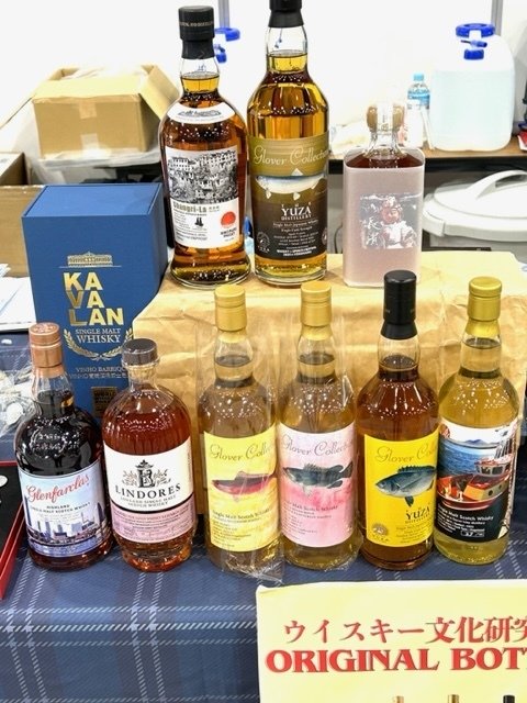 日曜日が最終日 アイリッシュウイスキー2本（各1本） 日本では非販売