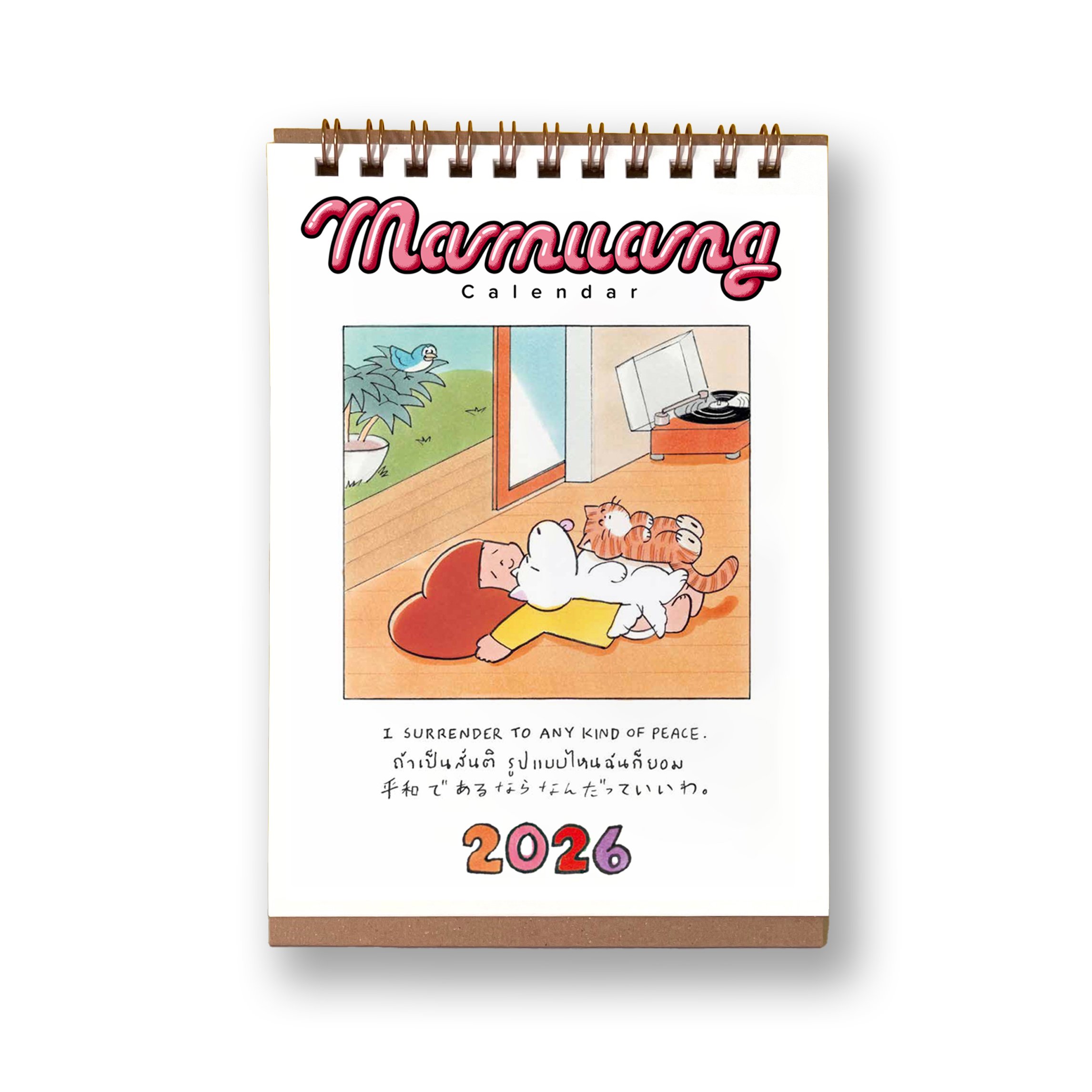 やっぱタイだ マムアンちゃん展」販売グッズを大公開！限定商品