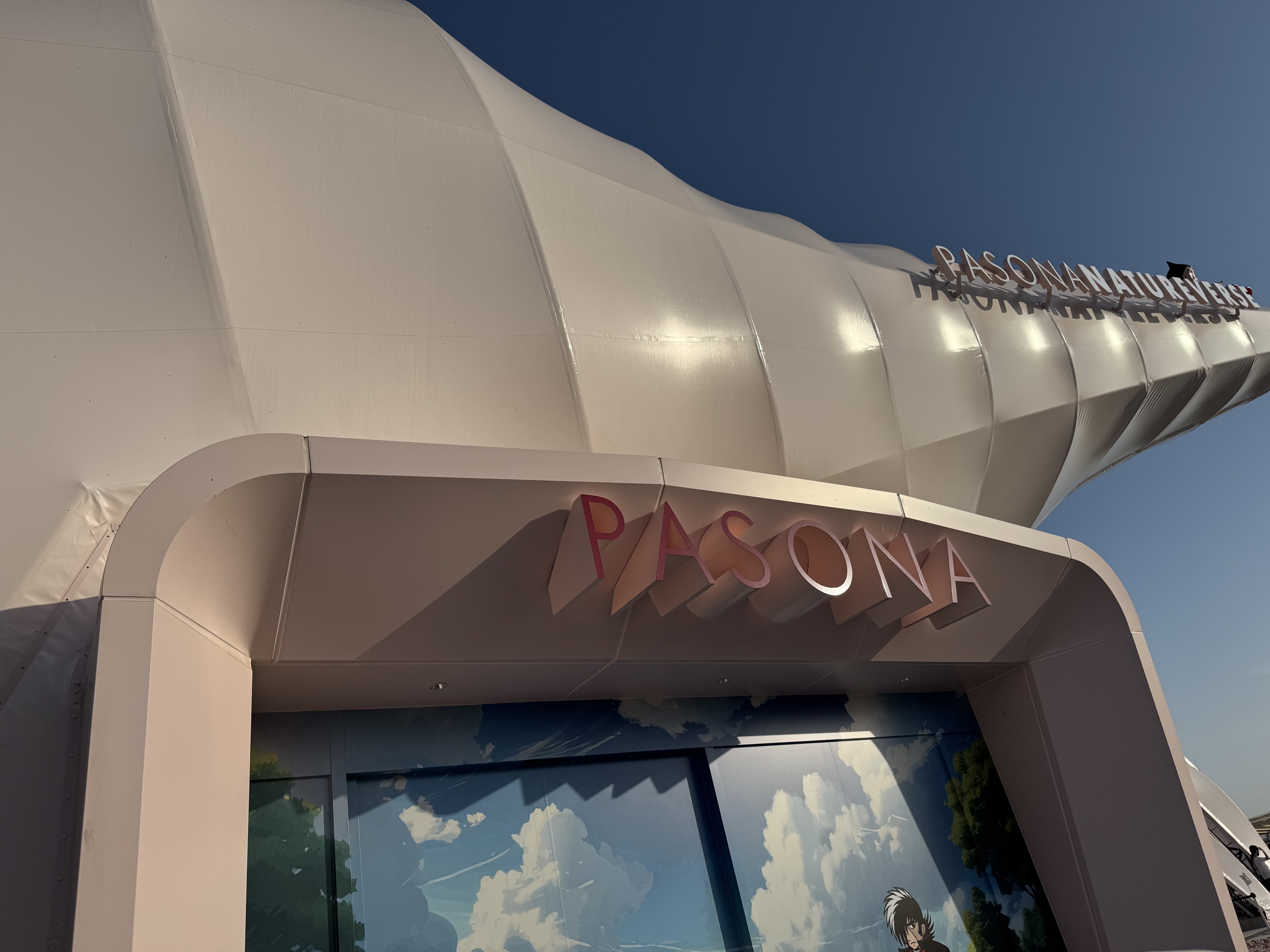 大阪万博 EXPO2025 想像していたよりもすごかった（8） ― パソナ館