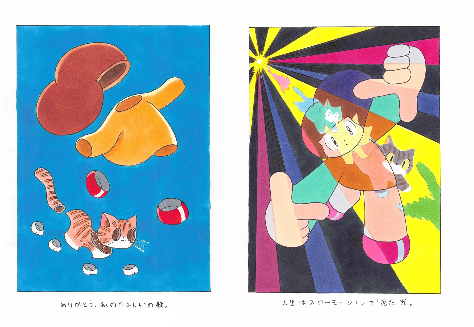 Wisut Ponnimit ウィスット ポンニミット 版画 マムアンちゃん