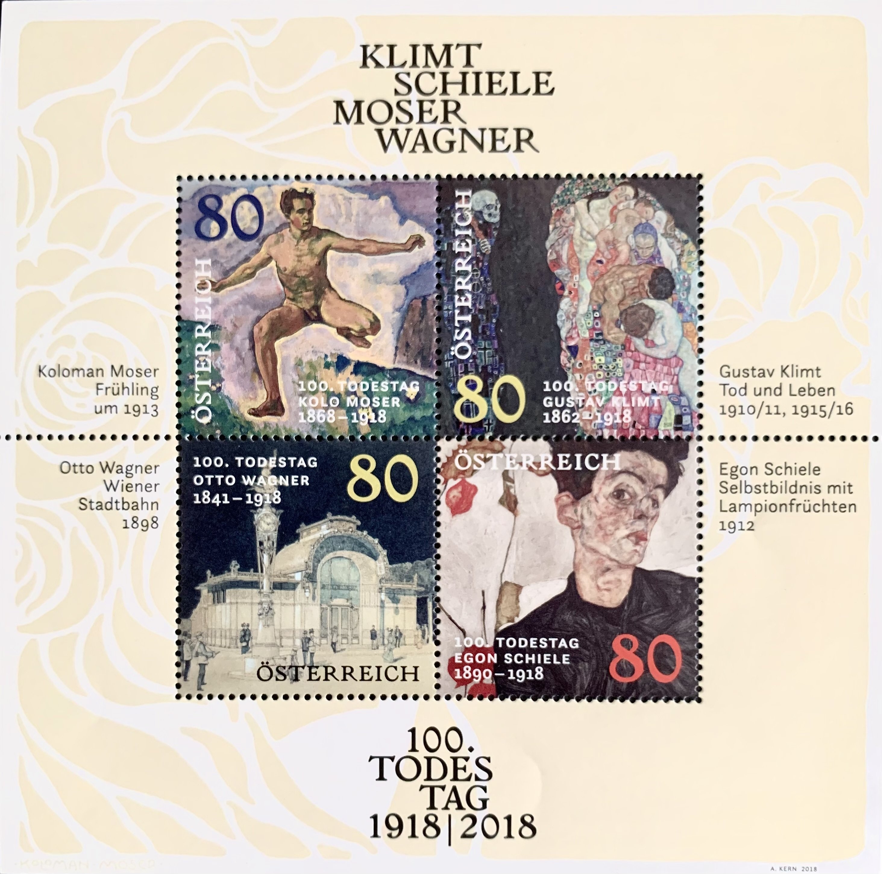 小さな芸術】 オーストリア記念切手に宿る大きな時代の記憶 ①｜綾