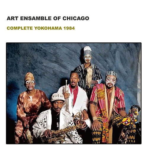 アート・アンサンブル・オブ・シカゴ アルバムコレクション レコード CDアルバム｜Art Ensemble Of Chicago (アート・アンサンブル・オブ