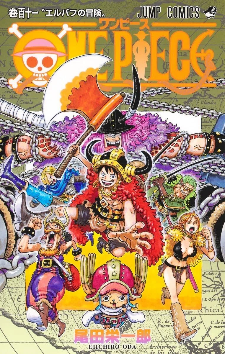 ONE PIECE 少年漫画 エルバフ編 漫画感想BAN 特別版 ONEPIECEエルバフ編の振り返り 「シャンクス・巨人