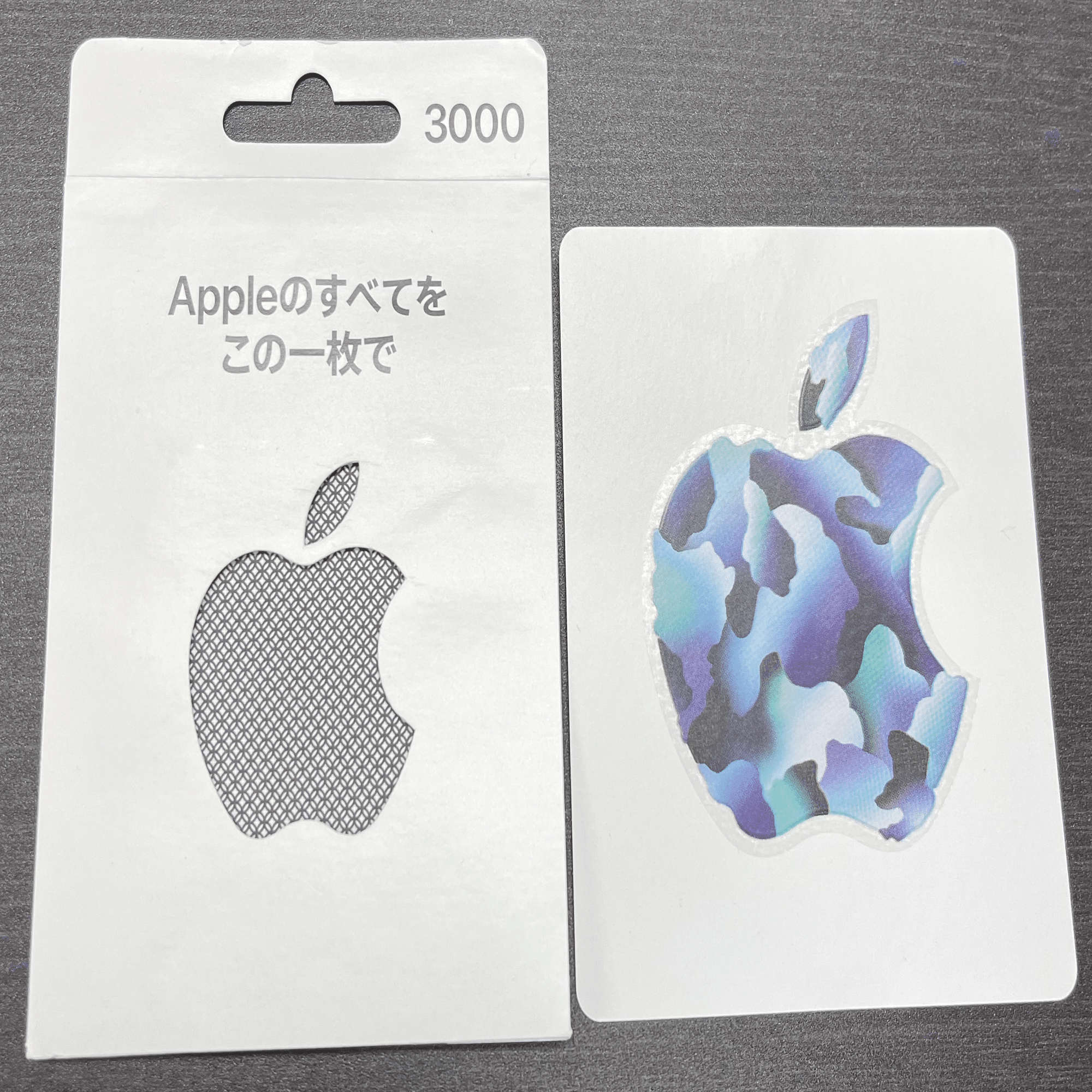 Appleのシール Appleギフトカードのおまけシールの特徴と歴史を解説｜買取ヤイバ広報