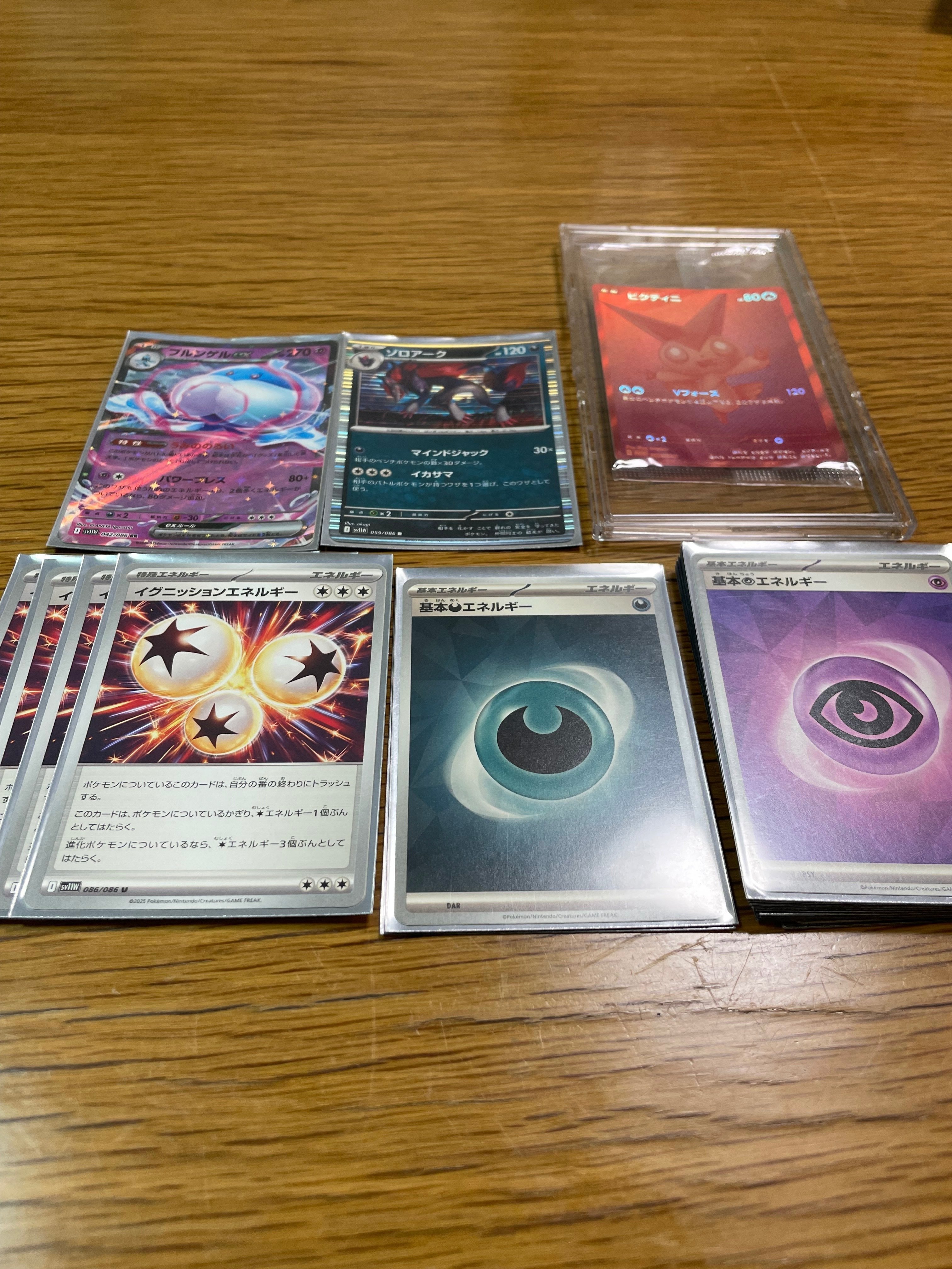 ブルンゲルゾロアークデッキ　サプライ付き New Zoroark Ignition Box Slices Up the Meta! 🦊💅 W