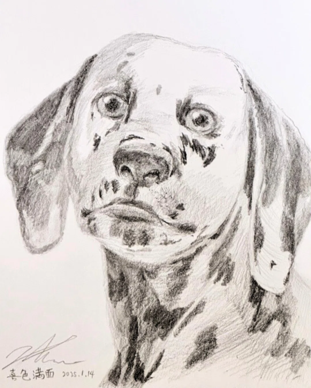 【ソウルスケッチ】~あなたの魂の魅力を描き出す~|片平智晴|画家
