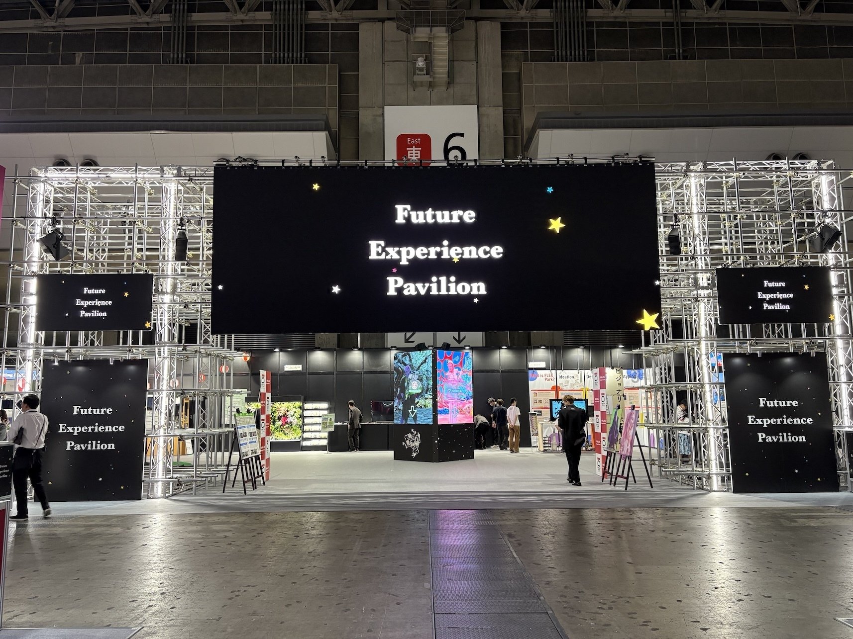 FLEX Park 2025】 SusHi Tech TOKYO 2025 ： 学生が「創造」した未来を