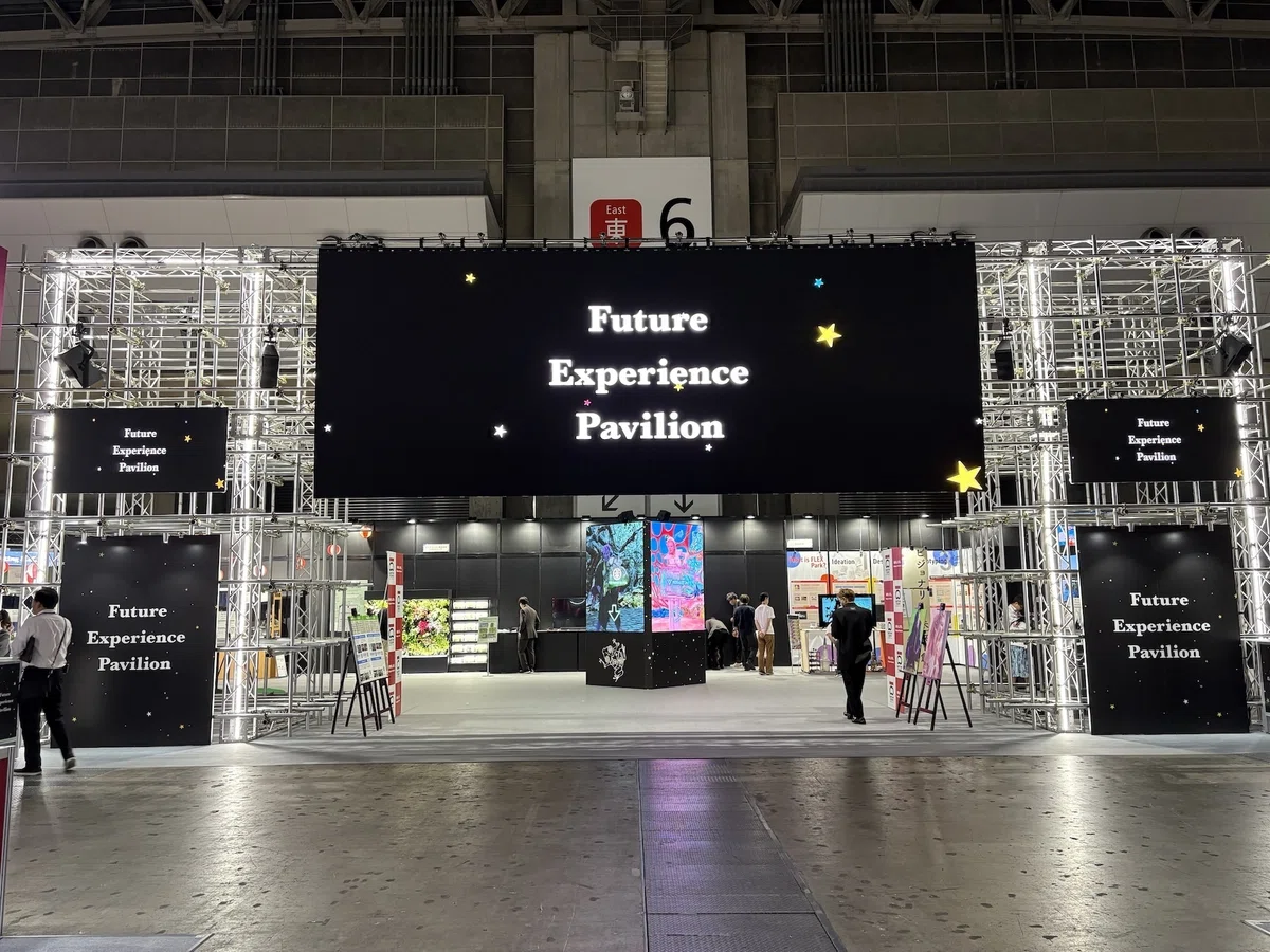 [FLEX Park 2025] SusHi Tech TOKYO 2025: Three days showcasing the ...