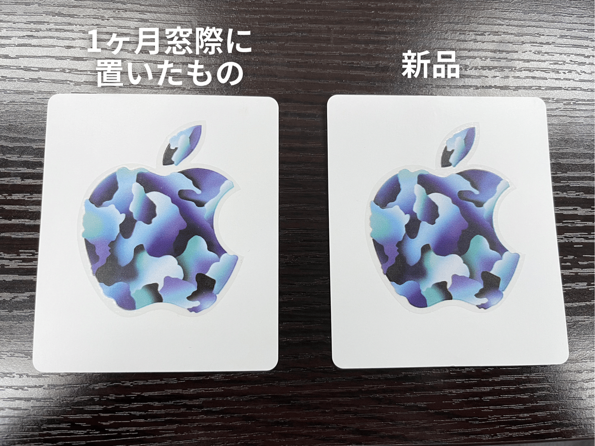 Appleのシール Apple - アップル 純正 シールの通販 by cowcow's shop