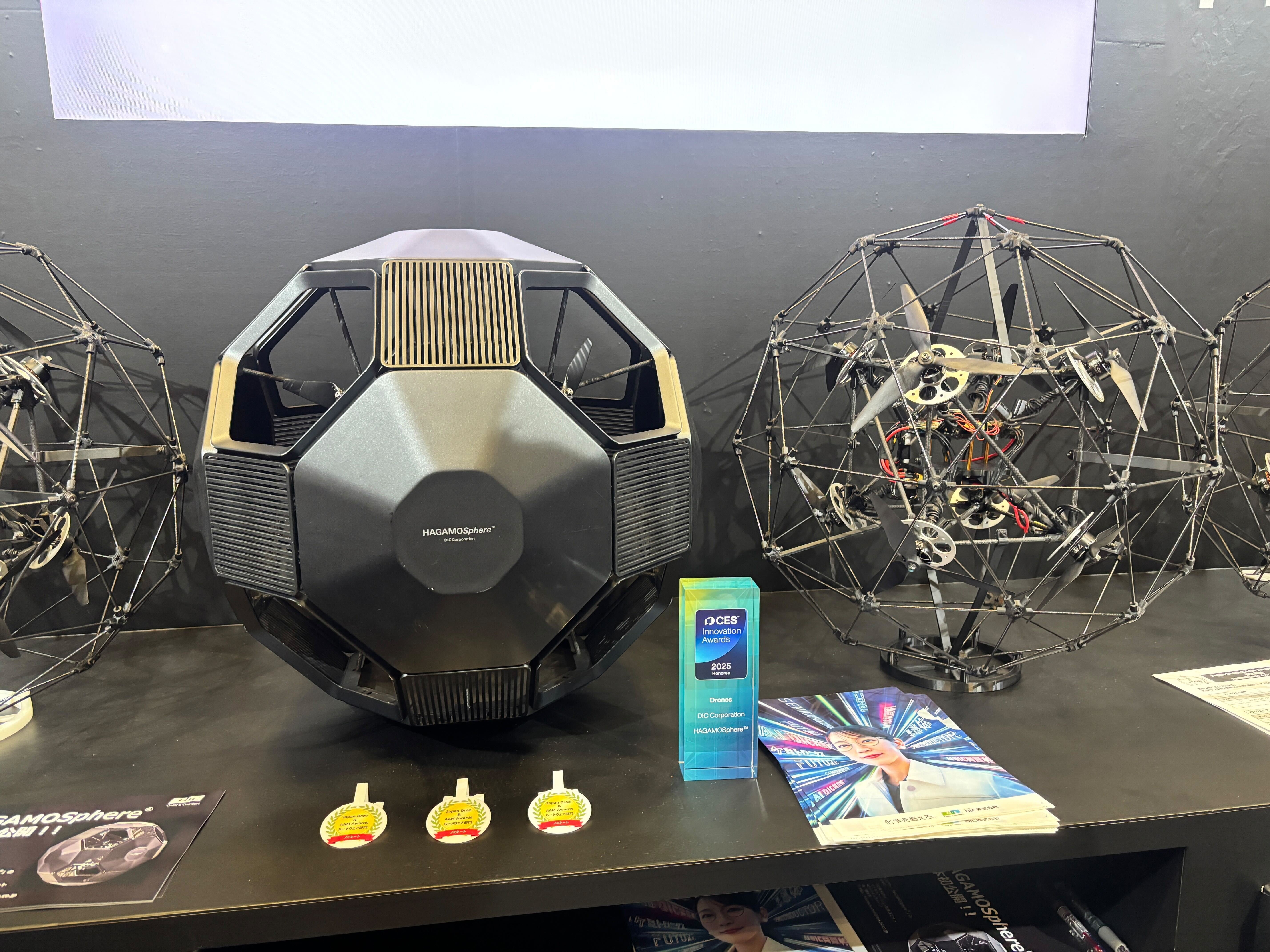 Japan Drone 2025 / 次世代エアモビリティEXPO】空、陸、そして水中へ