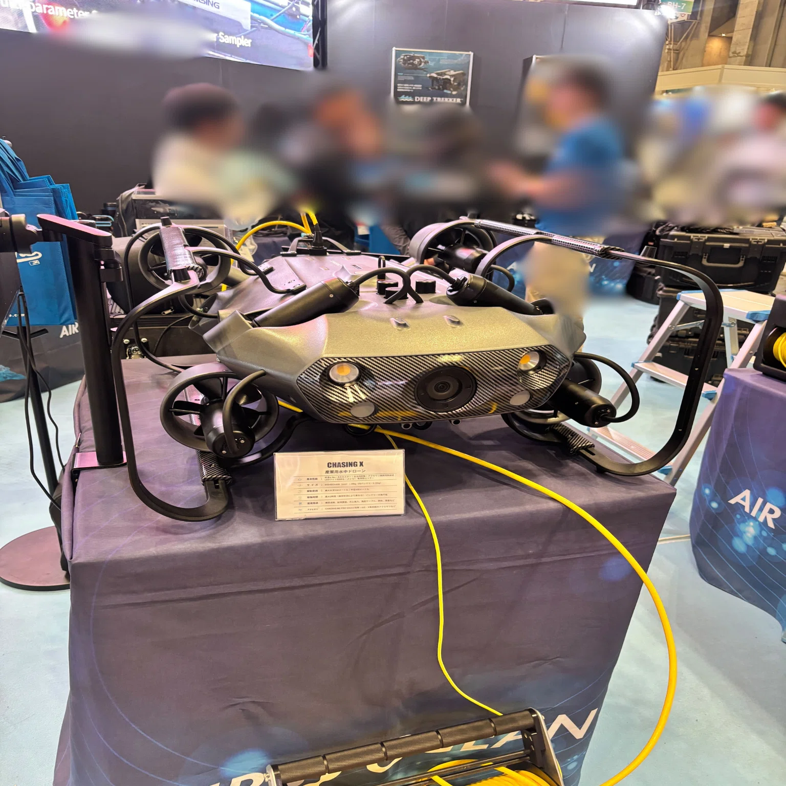 Japan Drone 2025 / 次世代エアモビリティEXPO】空、陸、そして水中へ