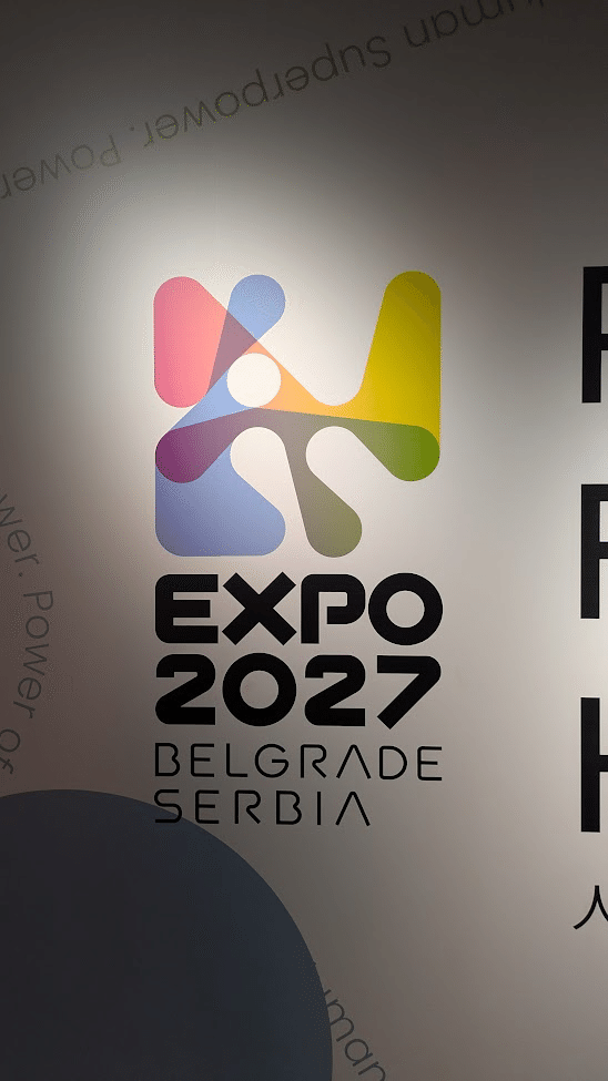 中年女性、大阪万博2025セルビアパビリオンへ行く｜中年野良ナレーター