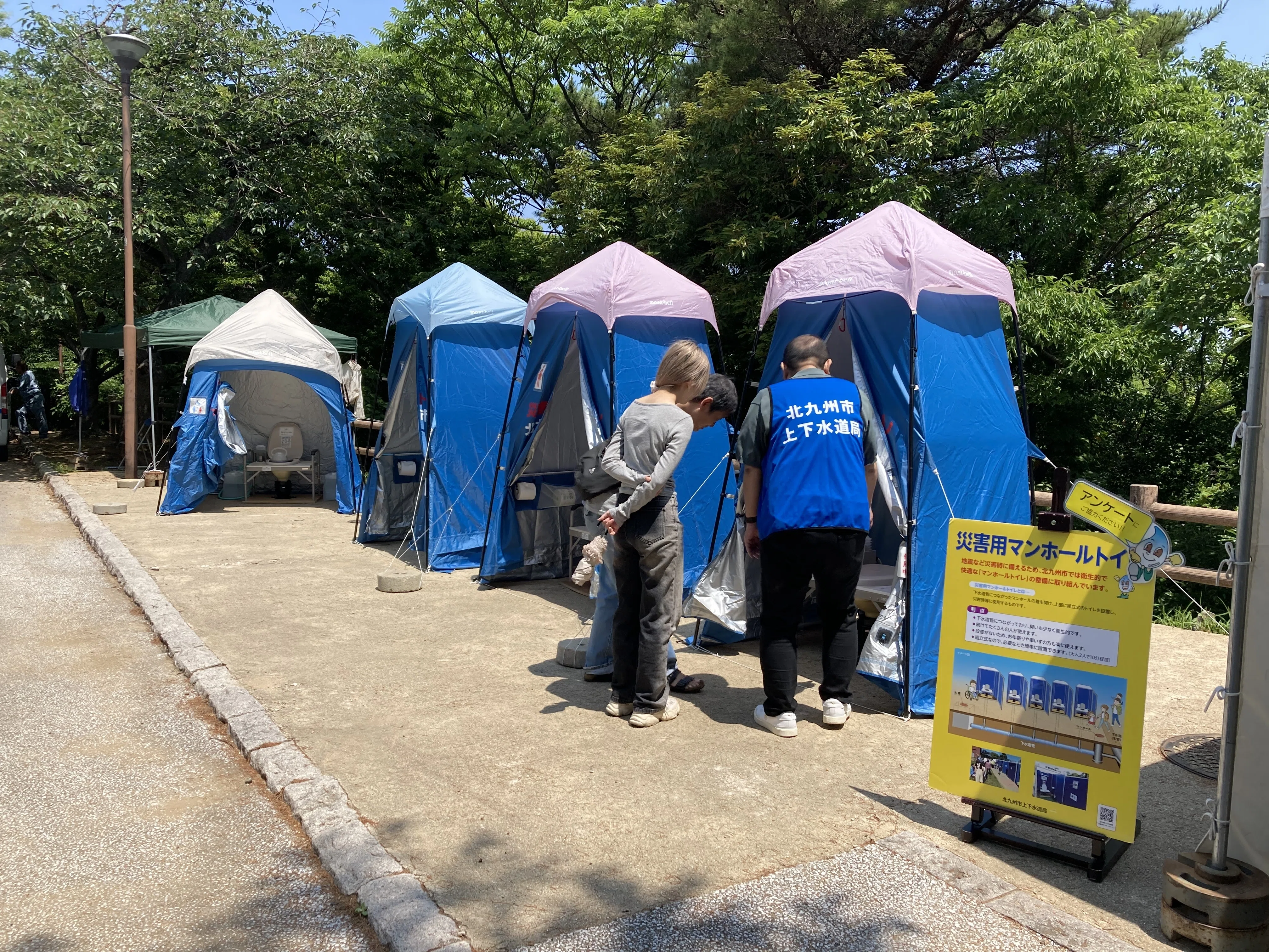 知ってる？「マンホールトイレ」｜J:COM地域取材ノート