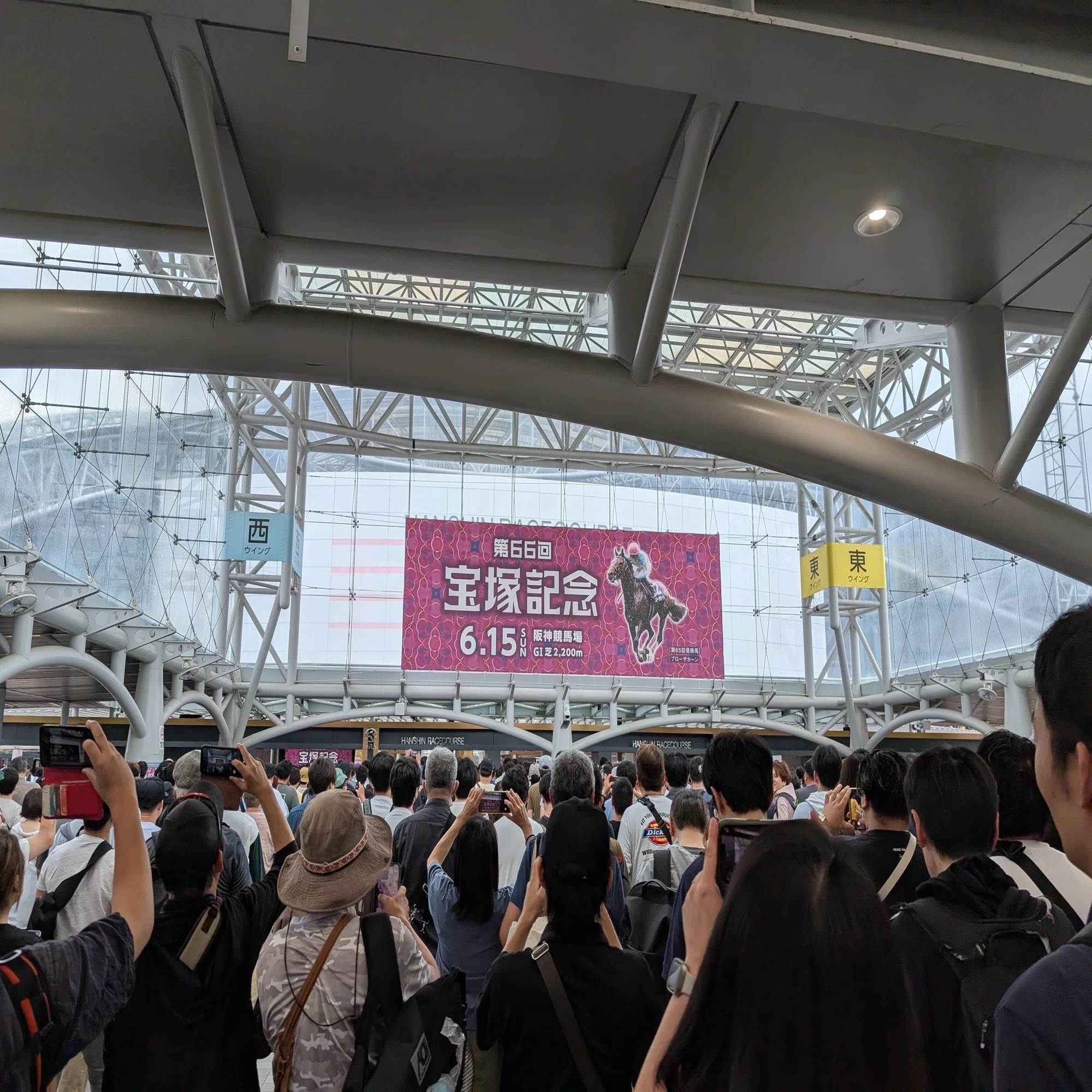 精進せねば｜ういんく しながら、ウマと人生探求中