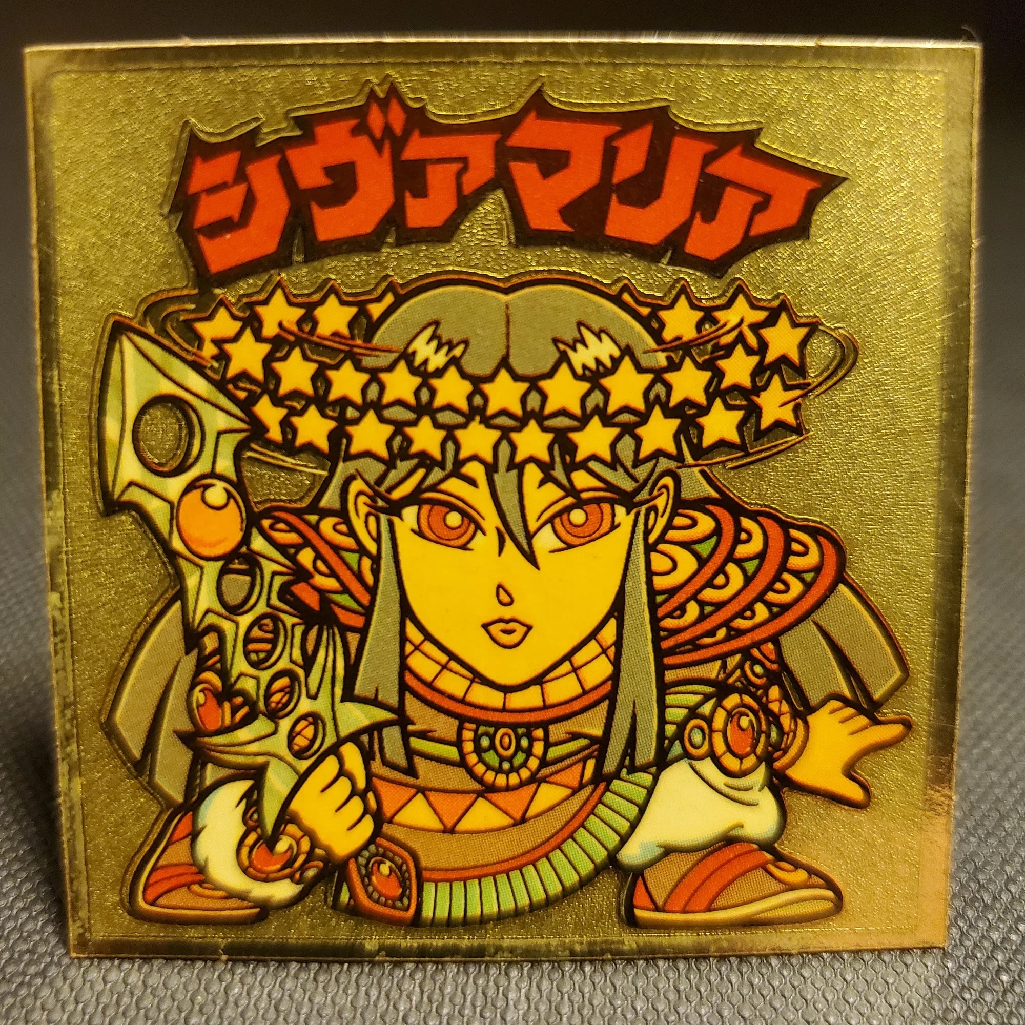 サタンマリアの歴史｜IKA