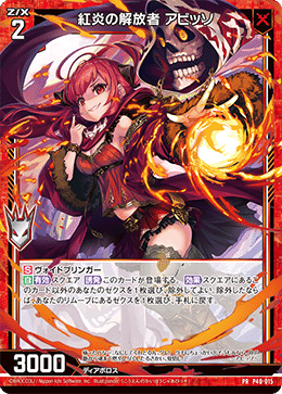 新興宗教の壺売り①｜サバ