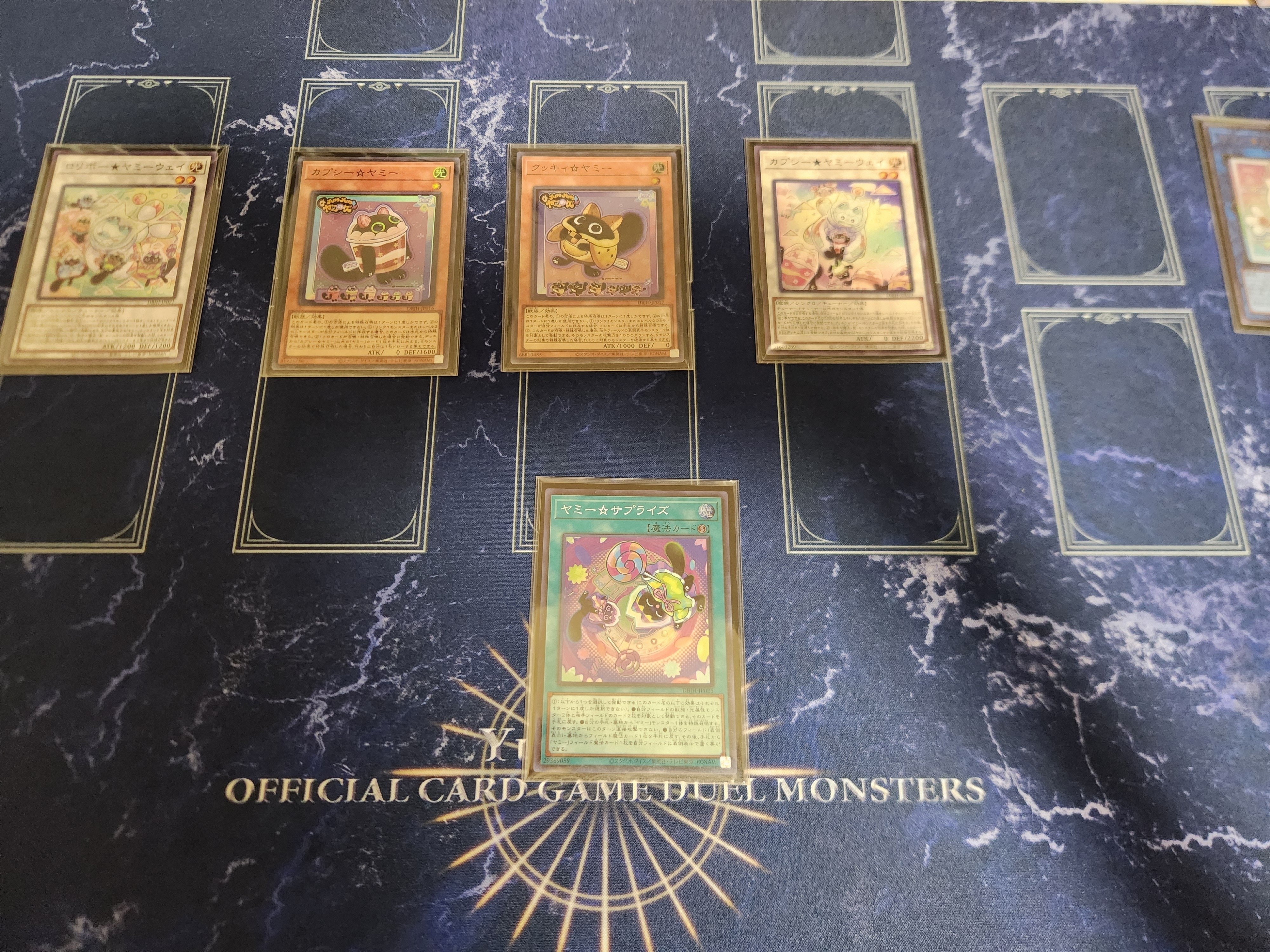 ヤミー日記✍️｜もん