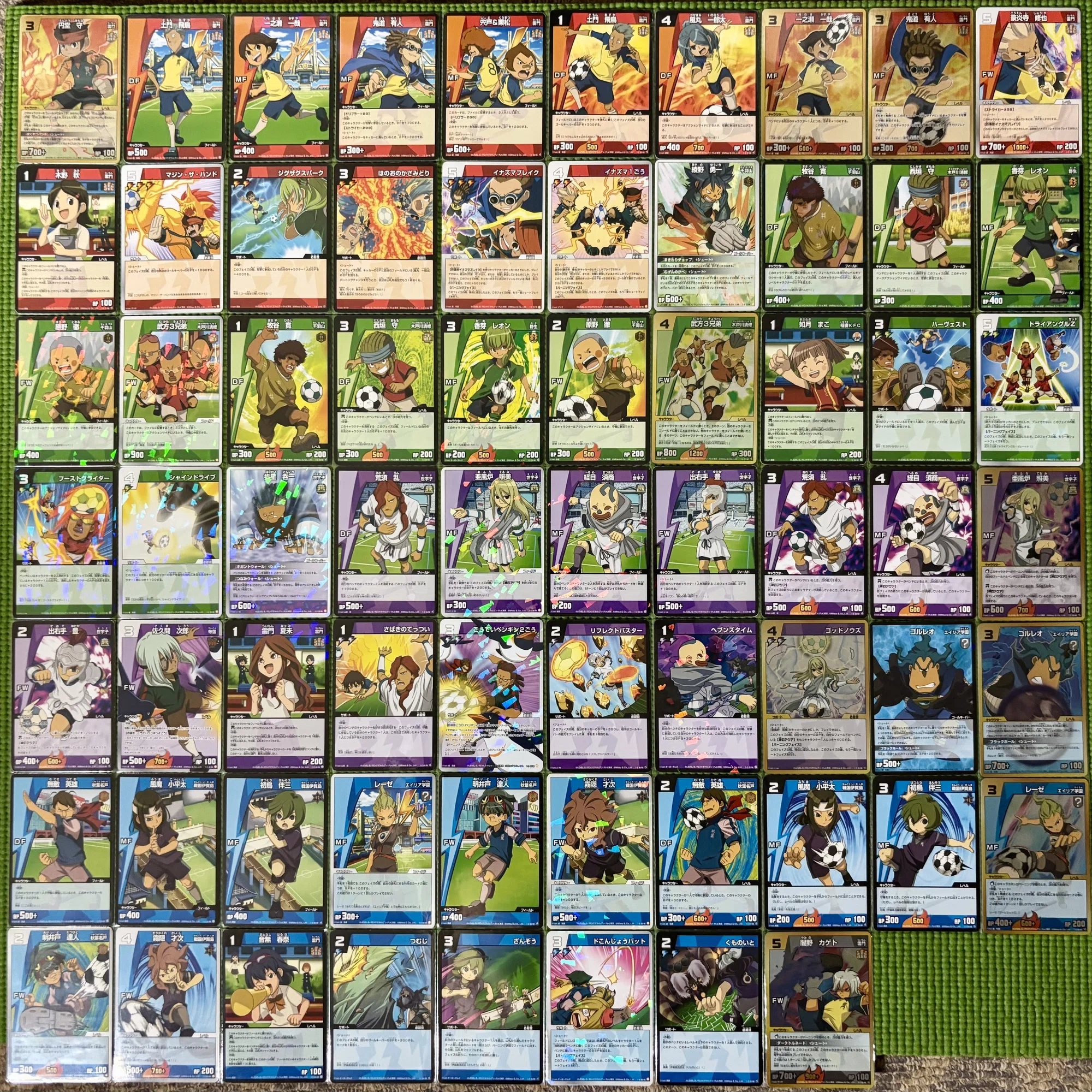 イナズマイレブンTCG】拡張パック一覧表｜夜魅