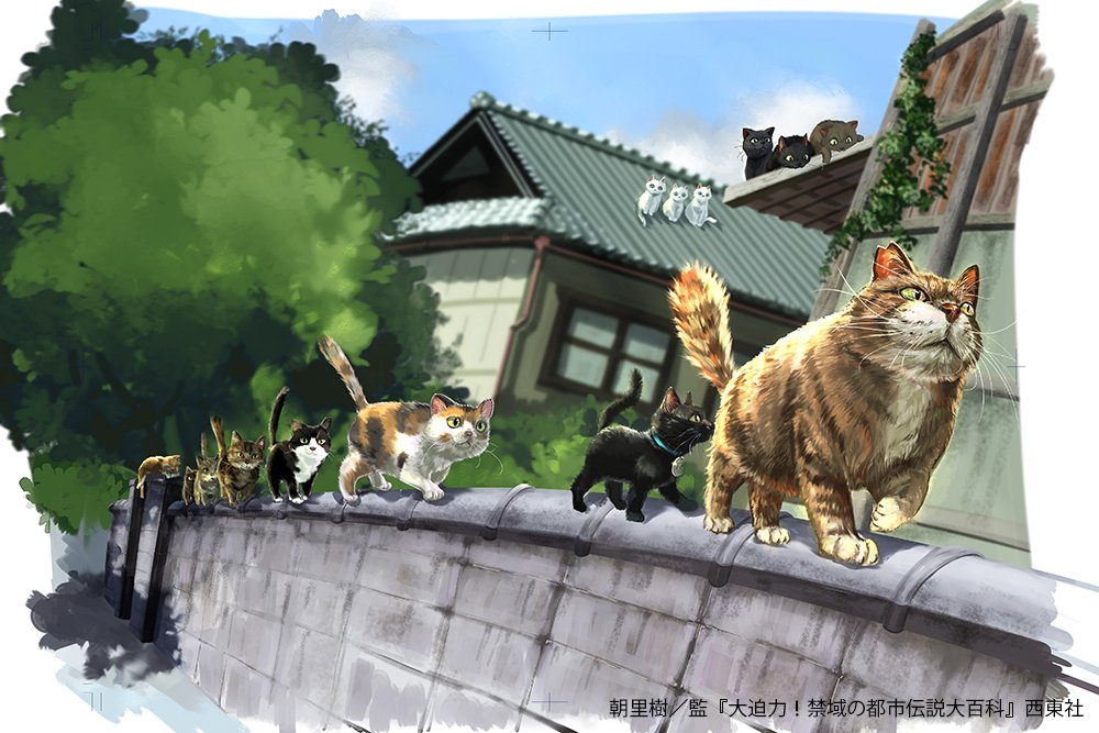 原画】『大陸間移動装置』（絵画 動物 チワワ 黒猫 植物 龍 苔 蛇