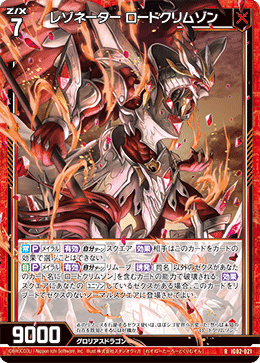 新興宗教の壺売り①｜サバ