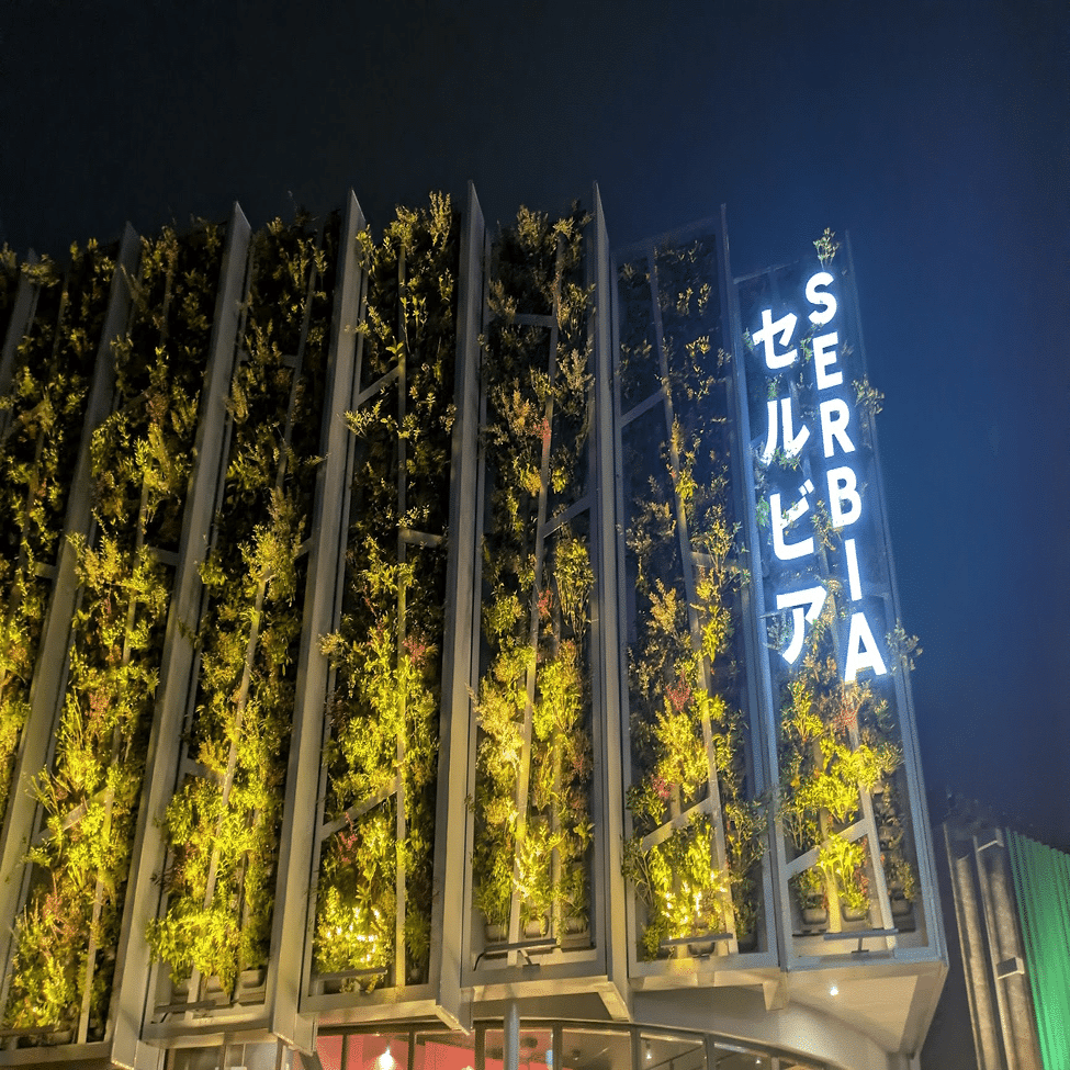 中年女性、大阪万博2025セルビアパビリオンへ行く｜中年野良ナレーター