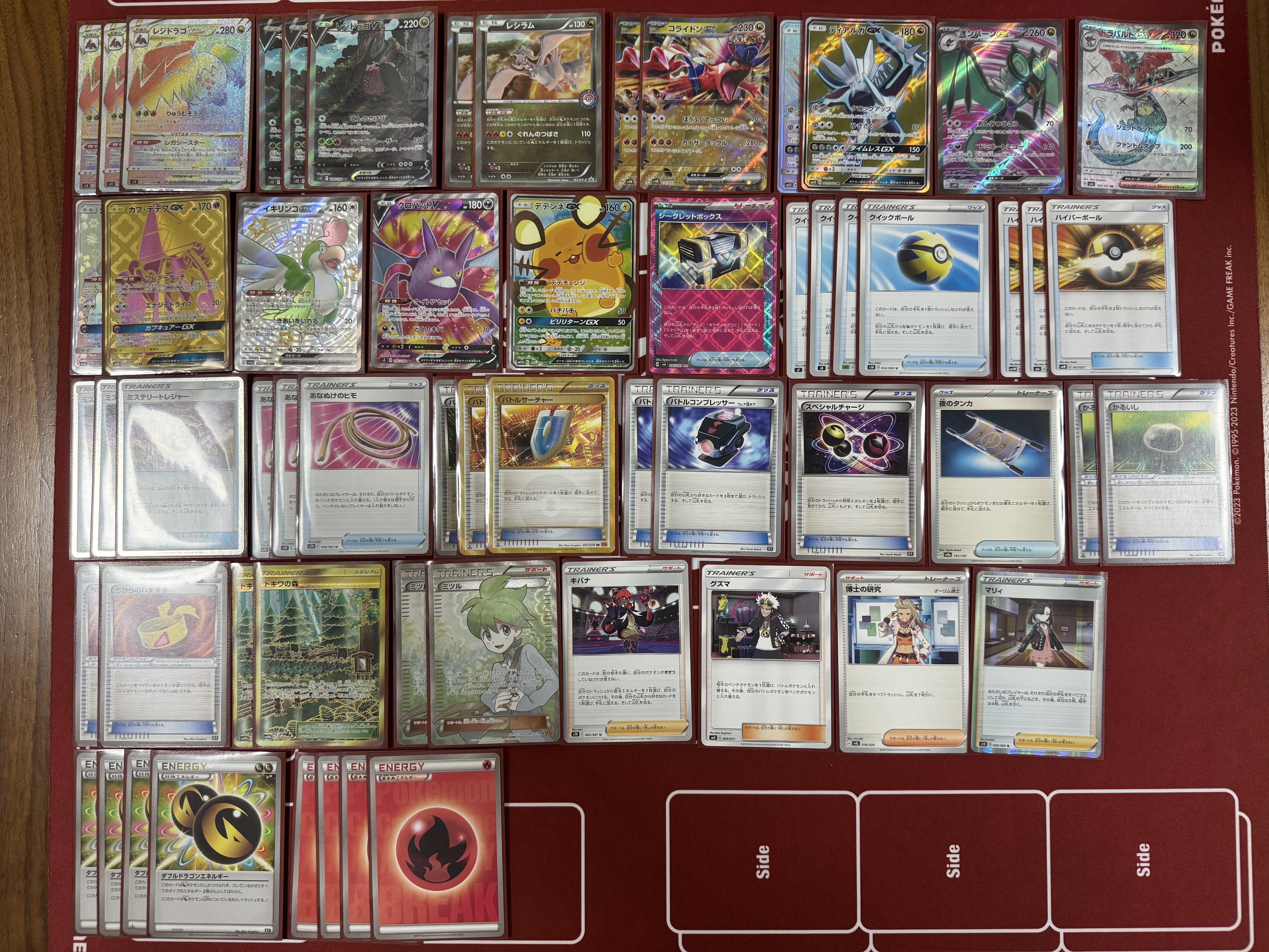 60枚構築済みデッキ】 エクストラ レジドラゴOTK ボムドラゴデッキ