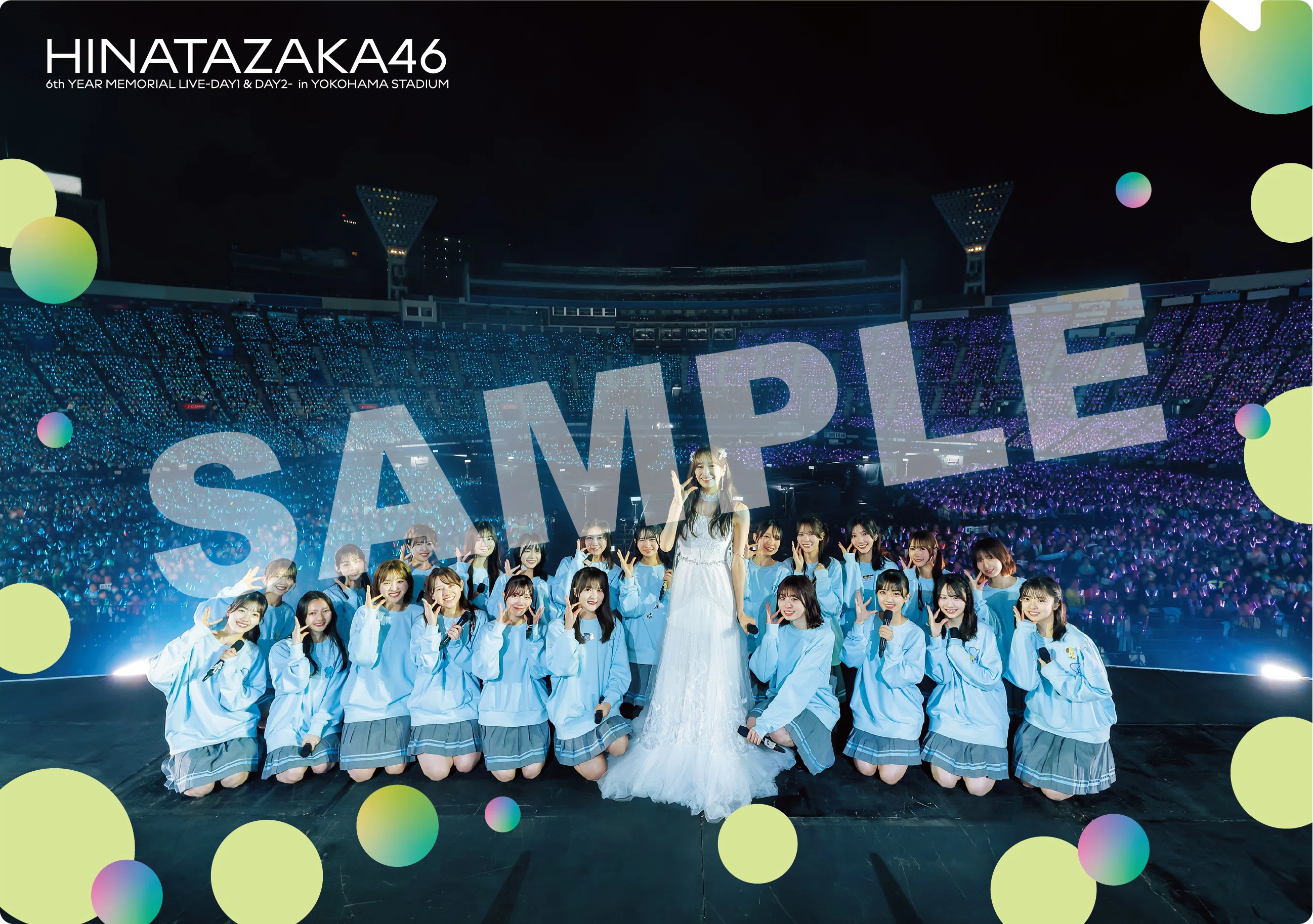 เปิดจอง Hinatazaka46 Blu-ray&DVD 「6th MEMORIAL LIVE in Yokohama