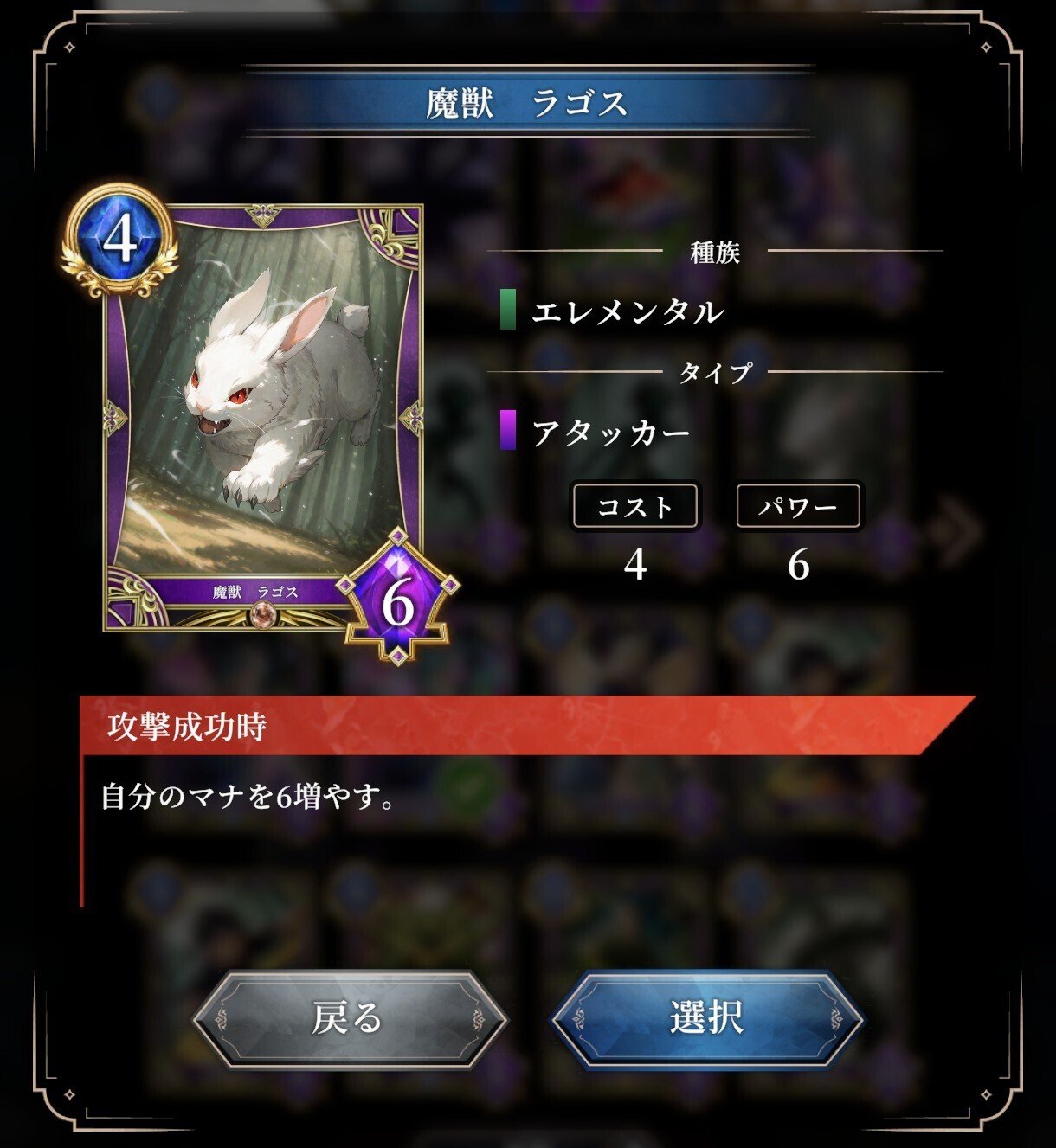 入賞実績あり】ナチュリアデッキ｜Feldelt