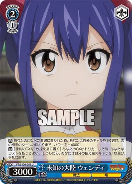 デッキ販売 FAIRY TAIL 8枝と12宝 【公式通販】