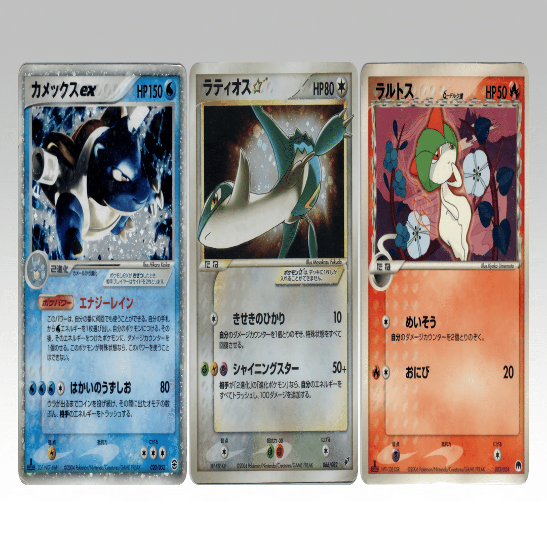 ADV-PCG】ニドクインデッキ解説&第4回ダブルレインボー杯参加レポート