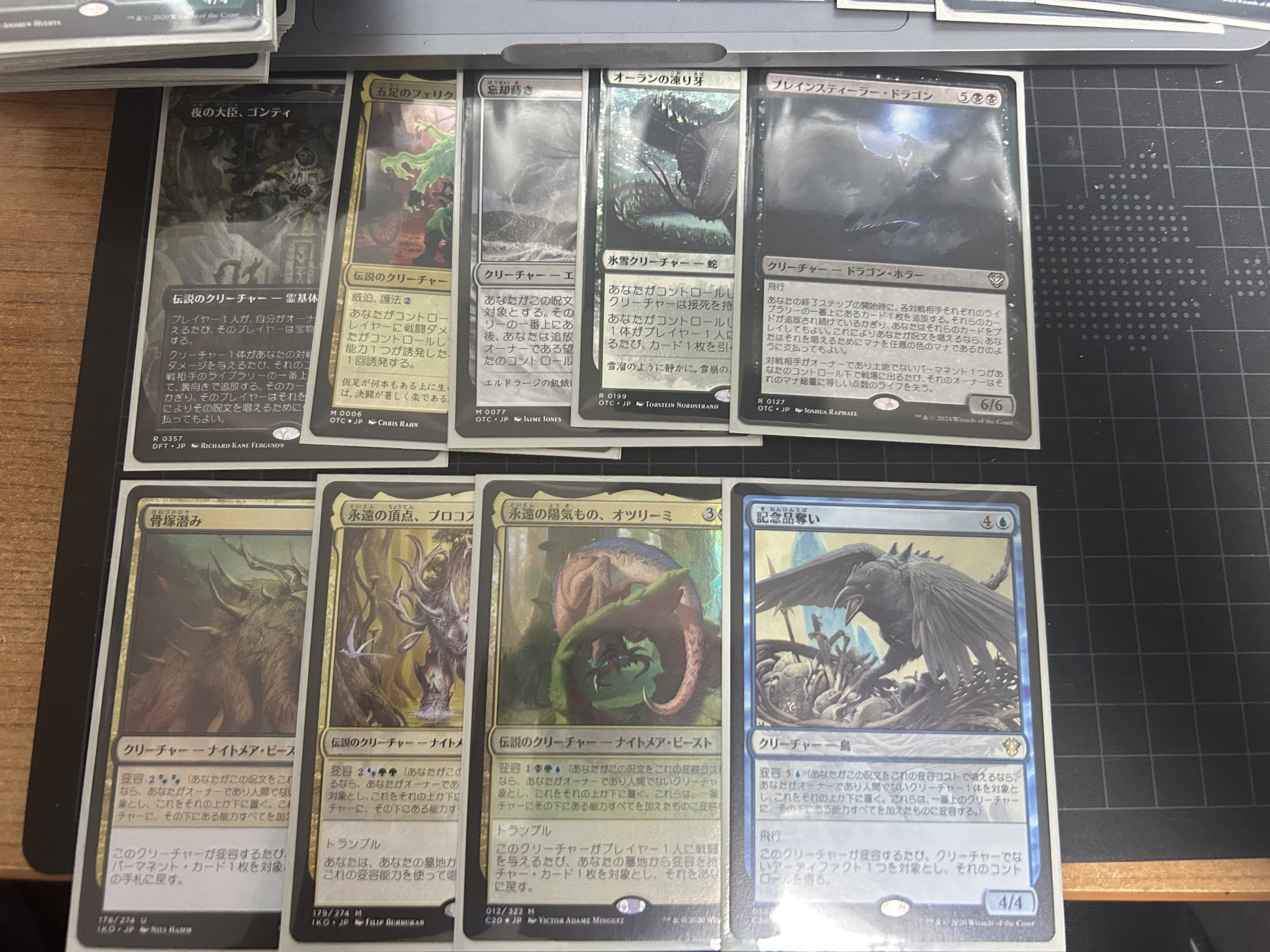 他人の褌で相撲を取ろう【EDH 牙の番人、コーティス】｜マチカネタゾ