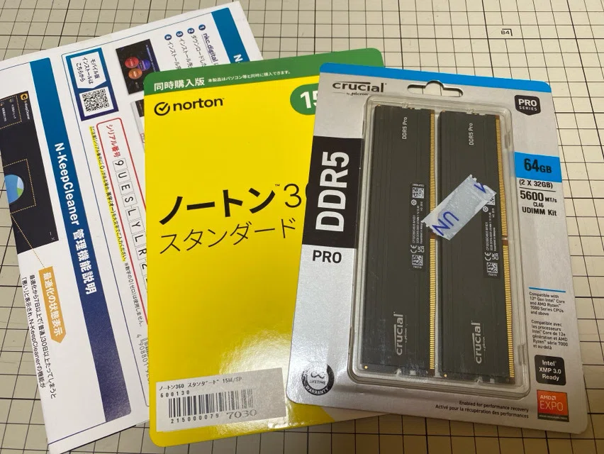 9700X DRAM点灯トラブル解決しました！ Crucial Proメモリ交換 @ PC