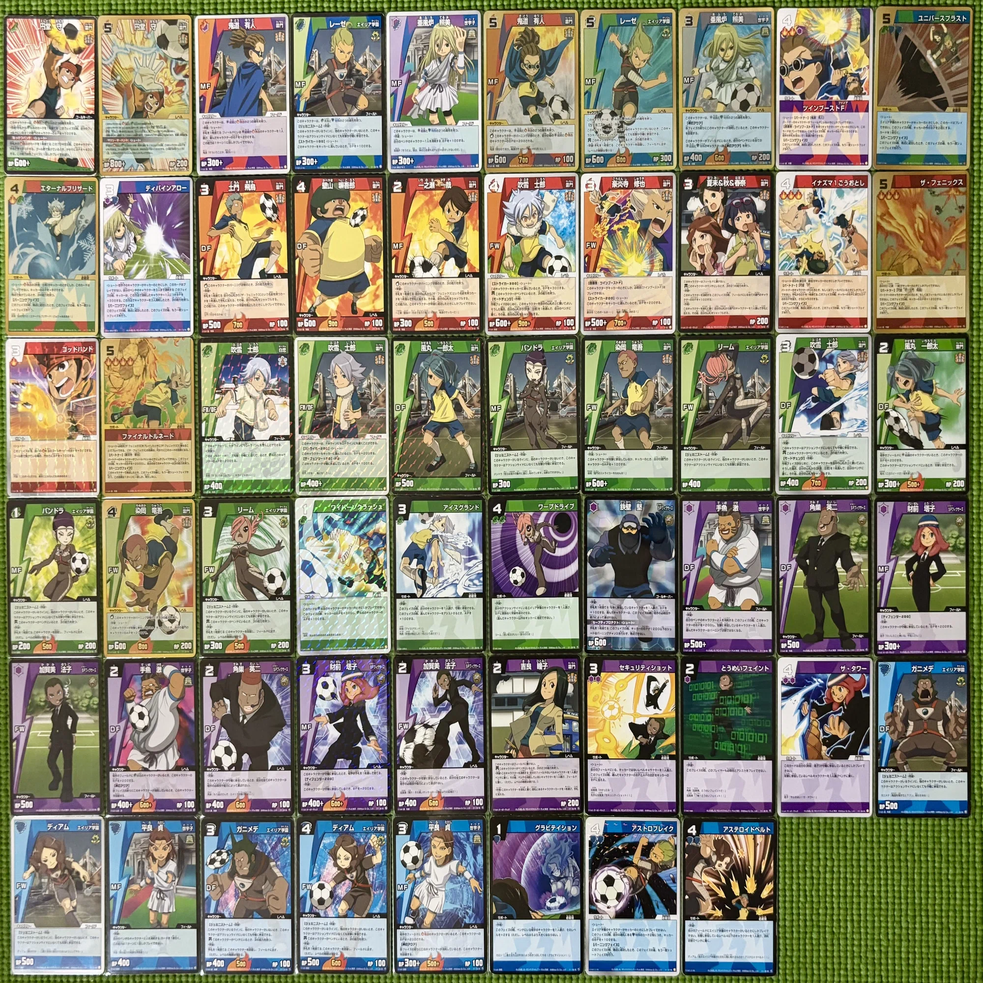 イナズマイレブンTCG】拡張パック一覧表｜夜魅