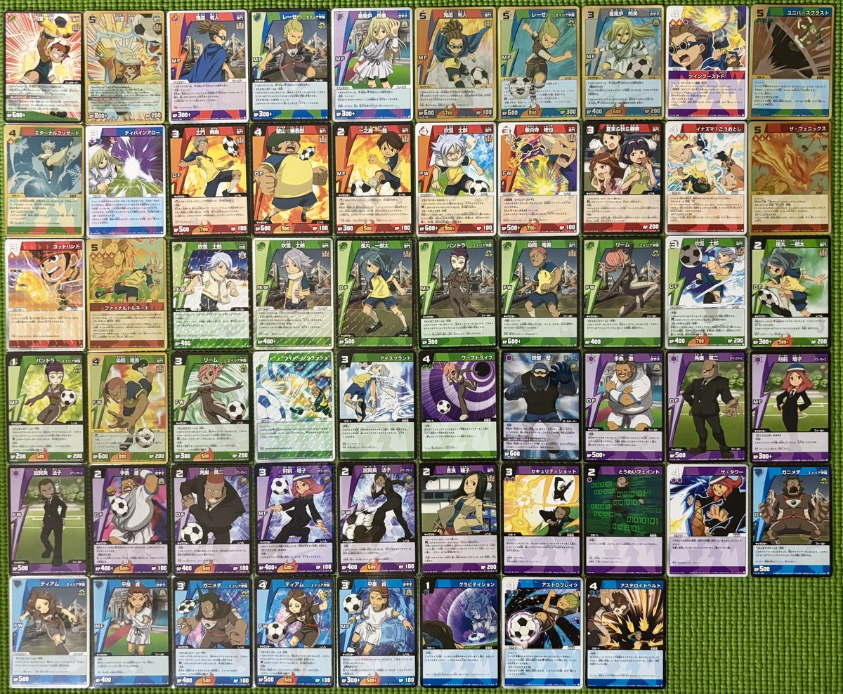 イナズマイレブンTCG】拡張パック一覧表｜夜魅