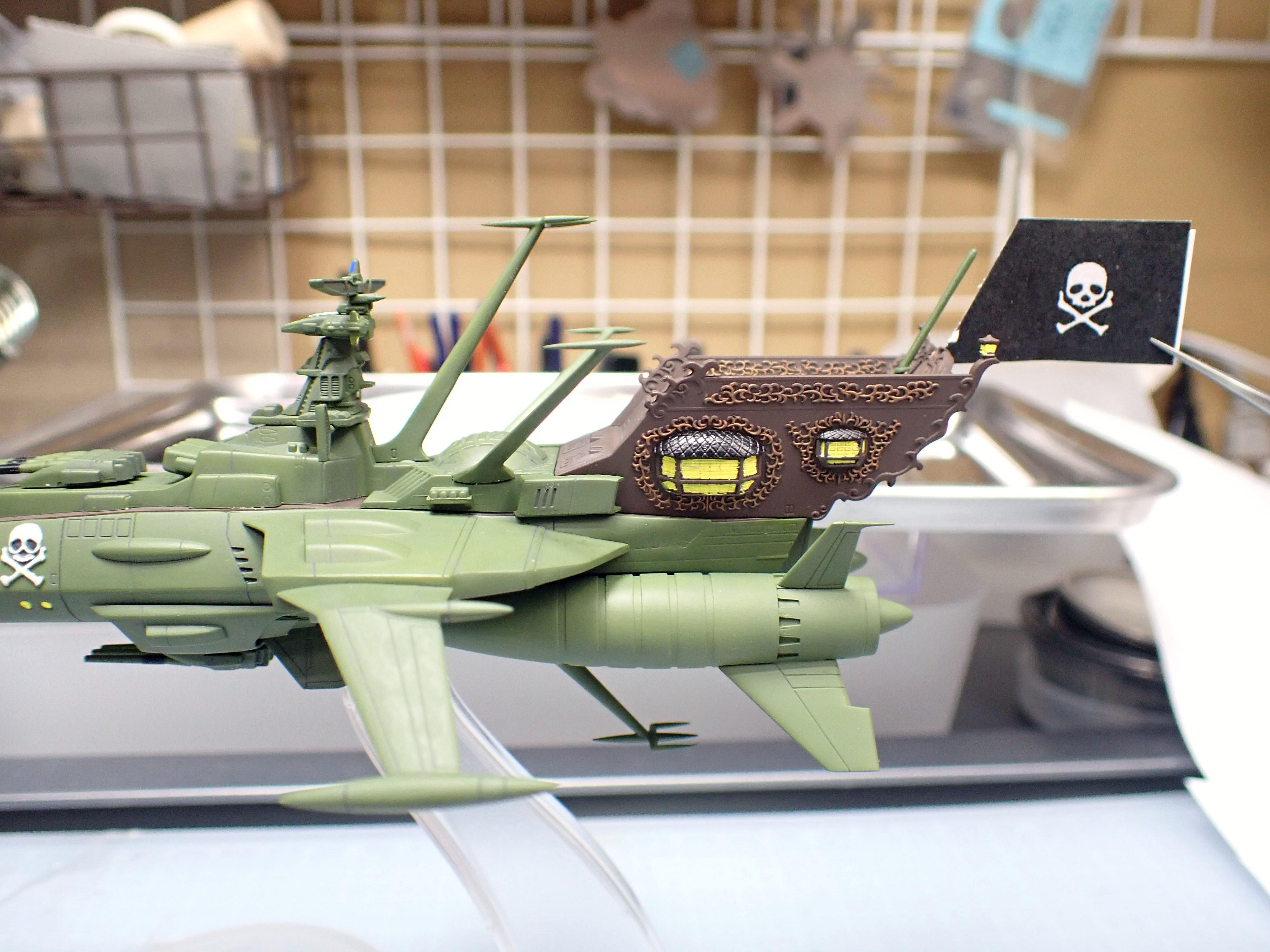 [廃盤] アルカラ　デモ セット 俺の旗のもとに：1/2500 アルカディア号（完成編）｜積みプラで詰んだAKI