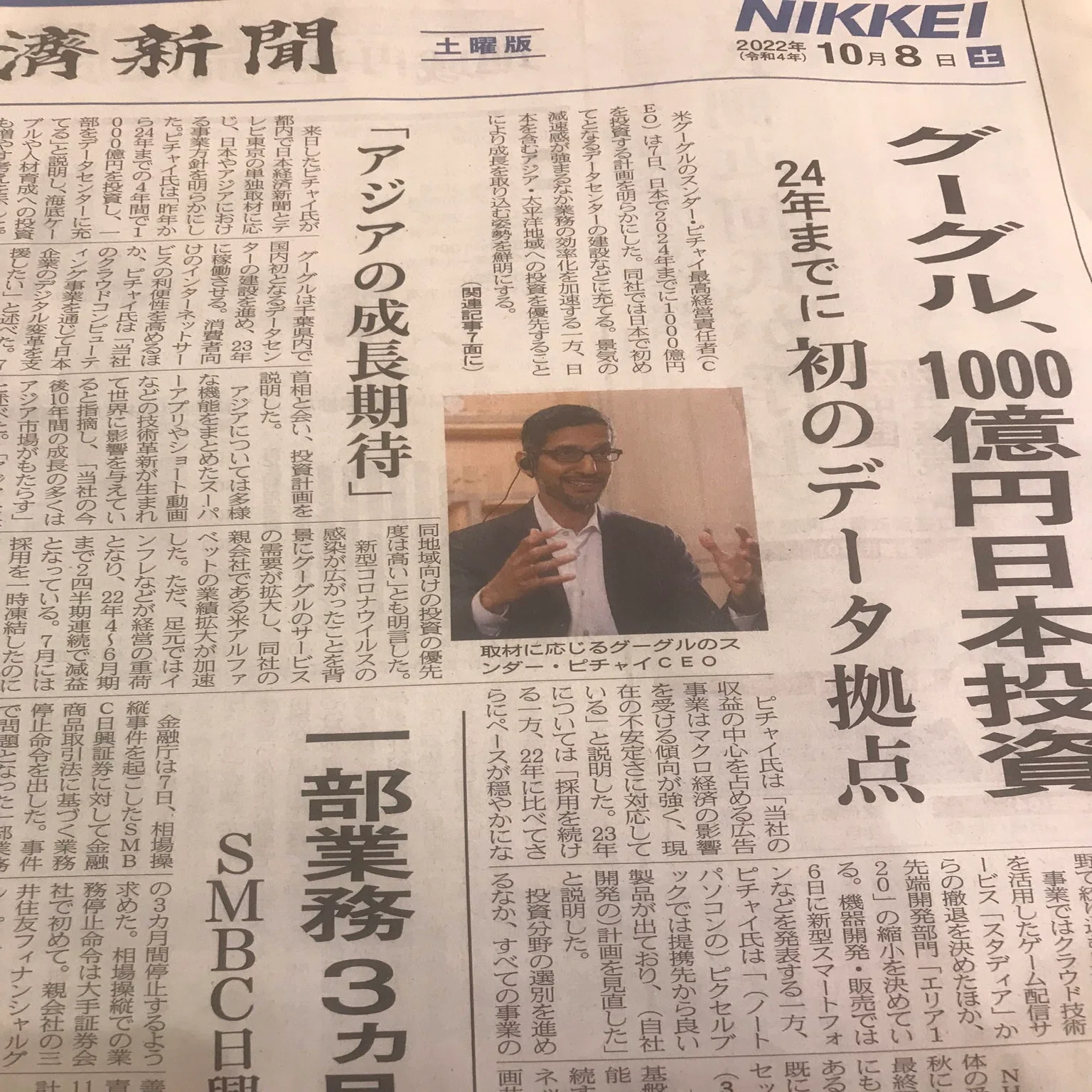 大学入試で学ぶ教養。英作文研究；東大2001「20世紀で一番偉大な発明
