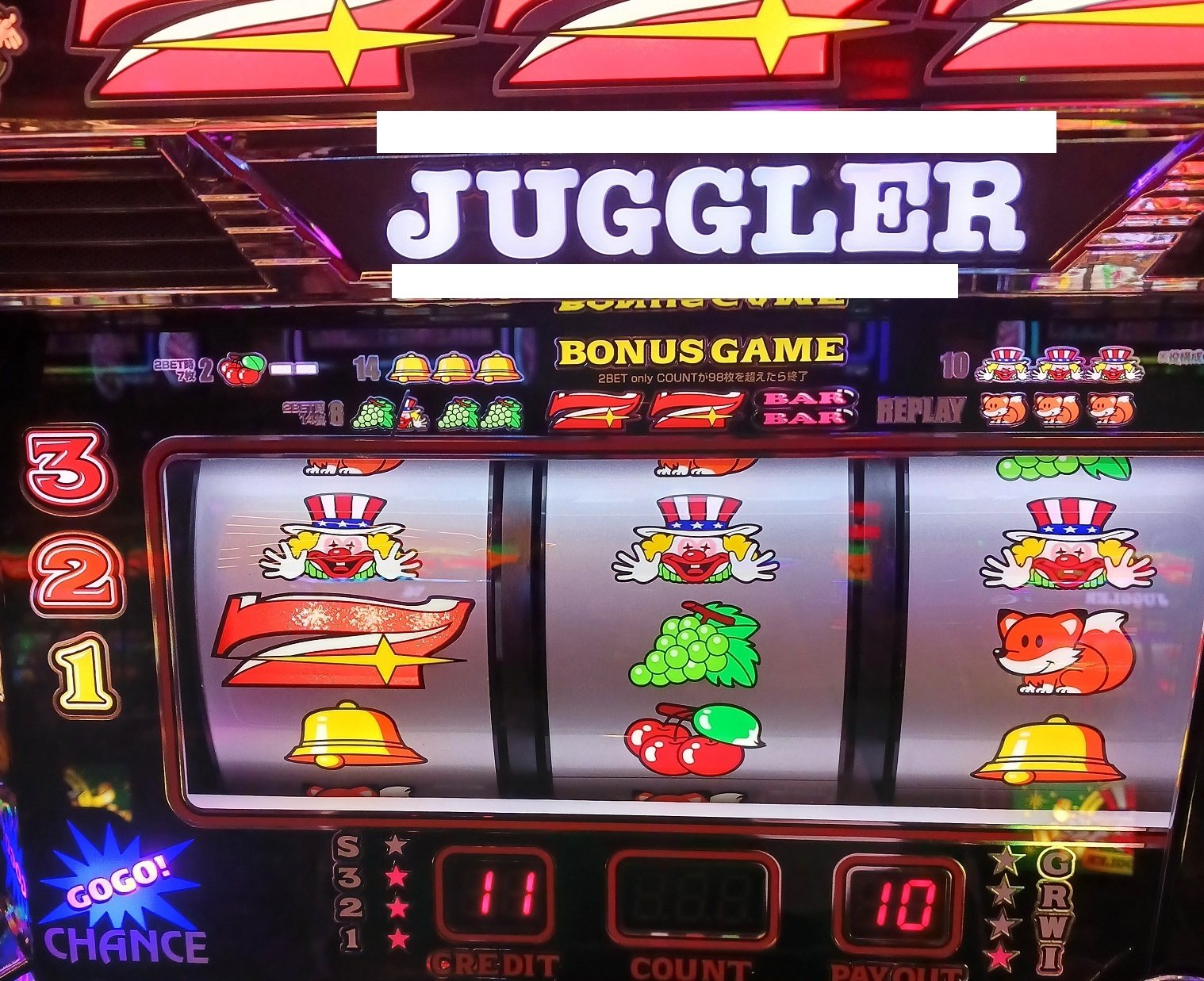 Mrs.ジャグラー 北電子 | Slot Shop NIT