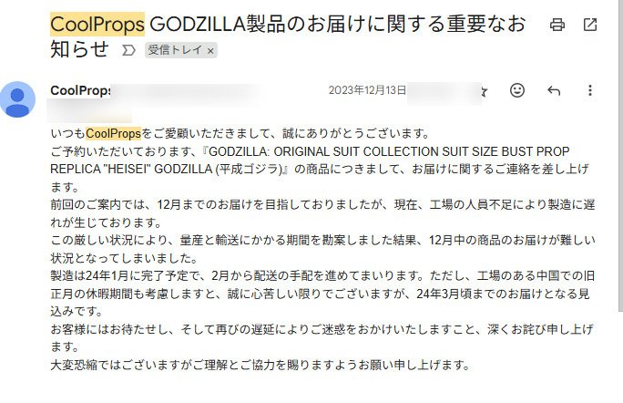 図鑑（バラ売りします。コメントにてお申し付けください） かるら on X: 
