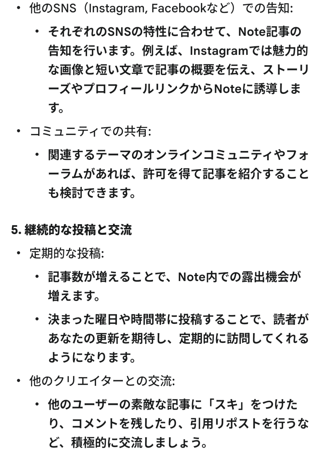 famny／質問，交渉はコメントで❣️ 花咲 薫🌸🐈 (はなさき かおる) (@VL_Hanasaki_560) / Highlights / X